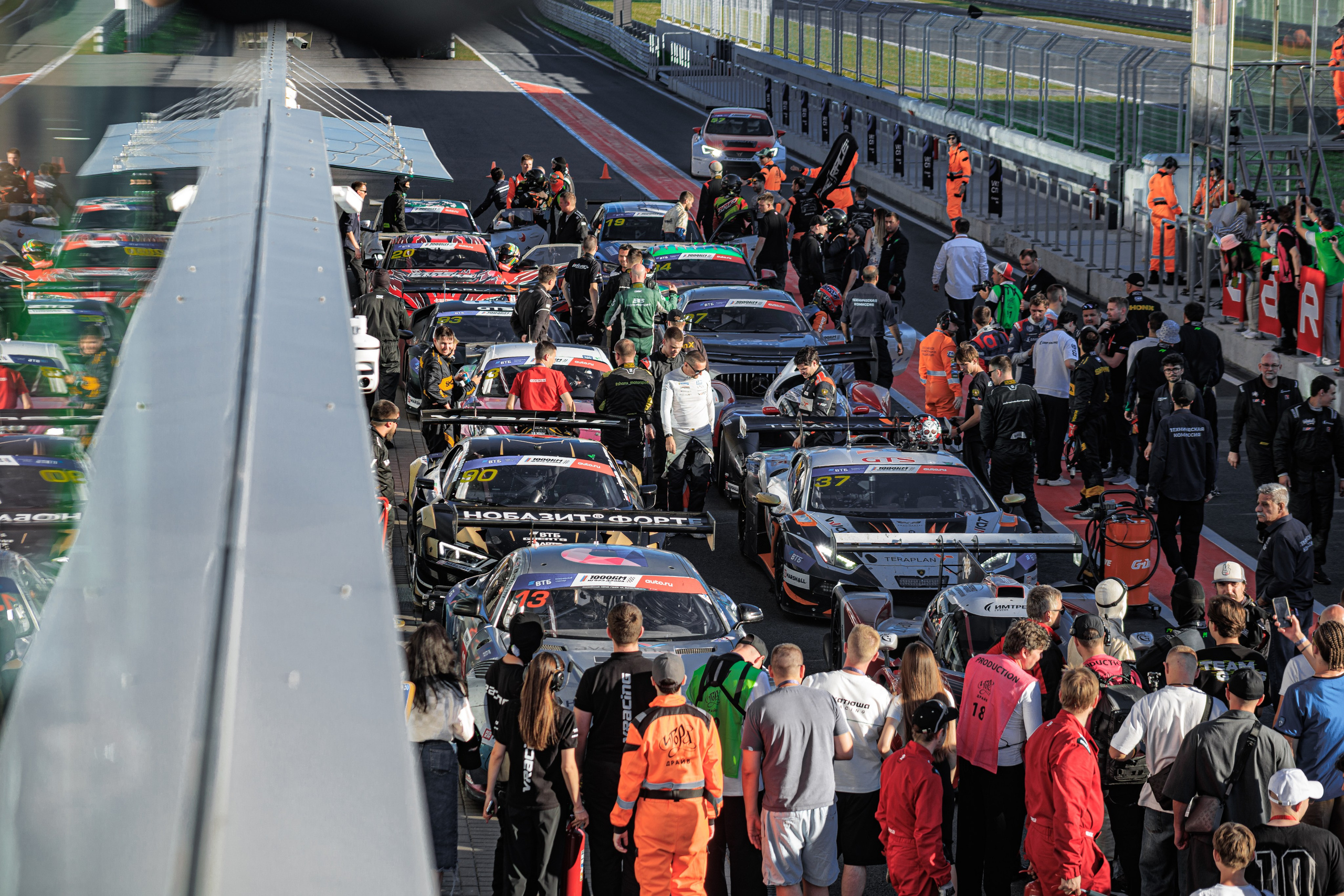 GARAGE FEST`26. Фотограф Санкт-Петербург Анастасия Рогова