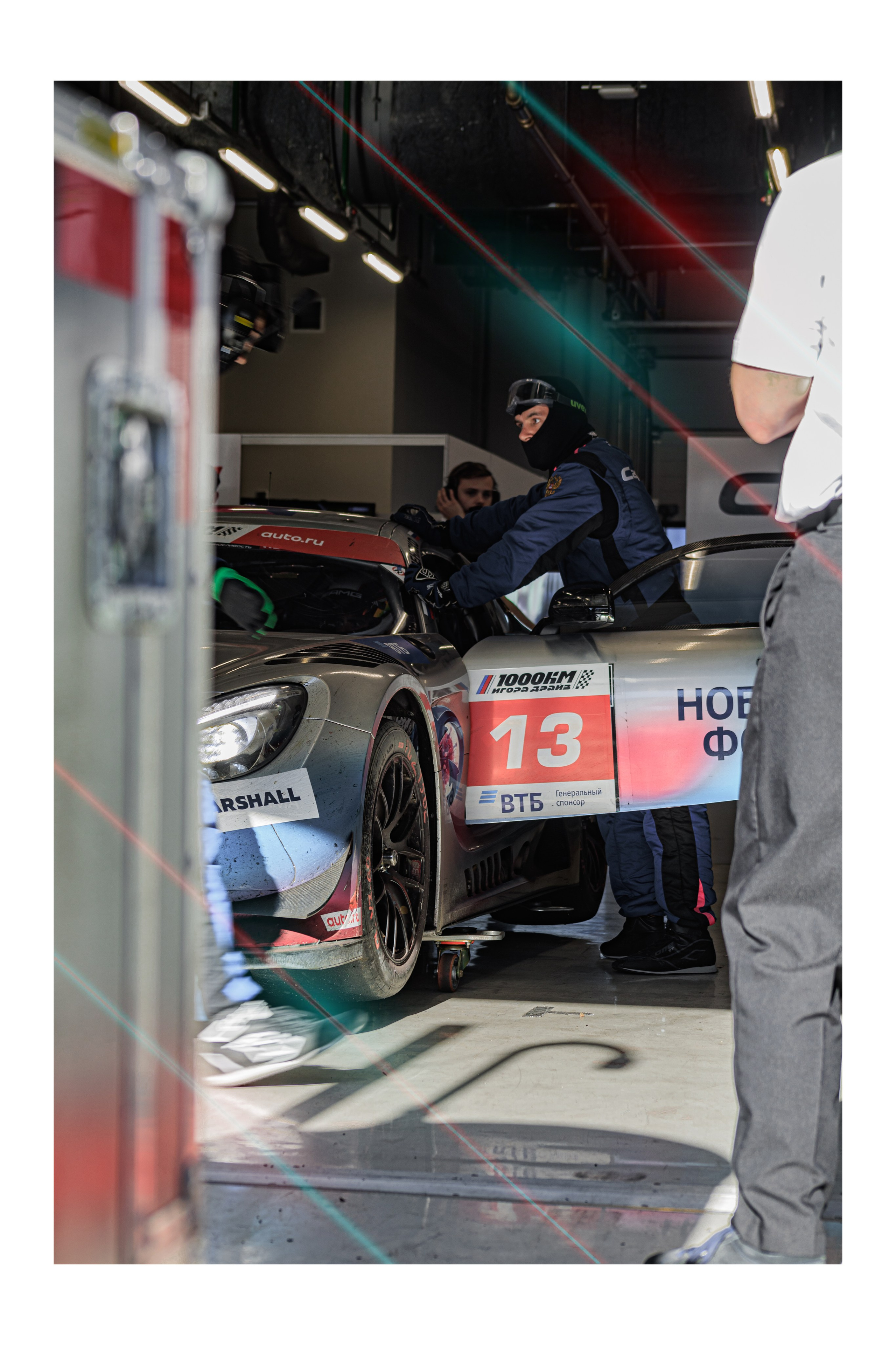 GARAGE FEST`26. Фотограф Санкт-Петербург Анастасия Рогова