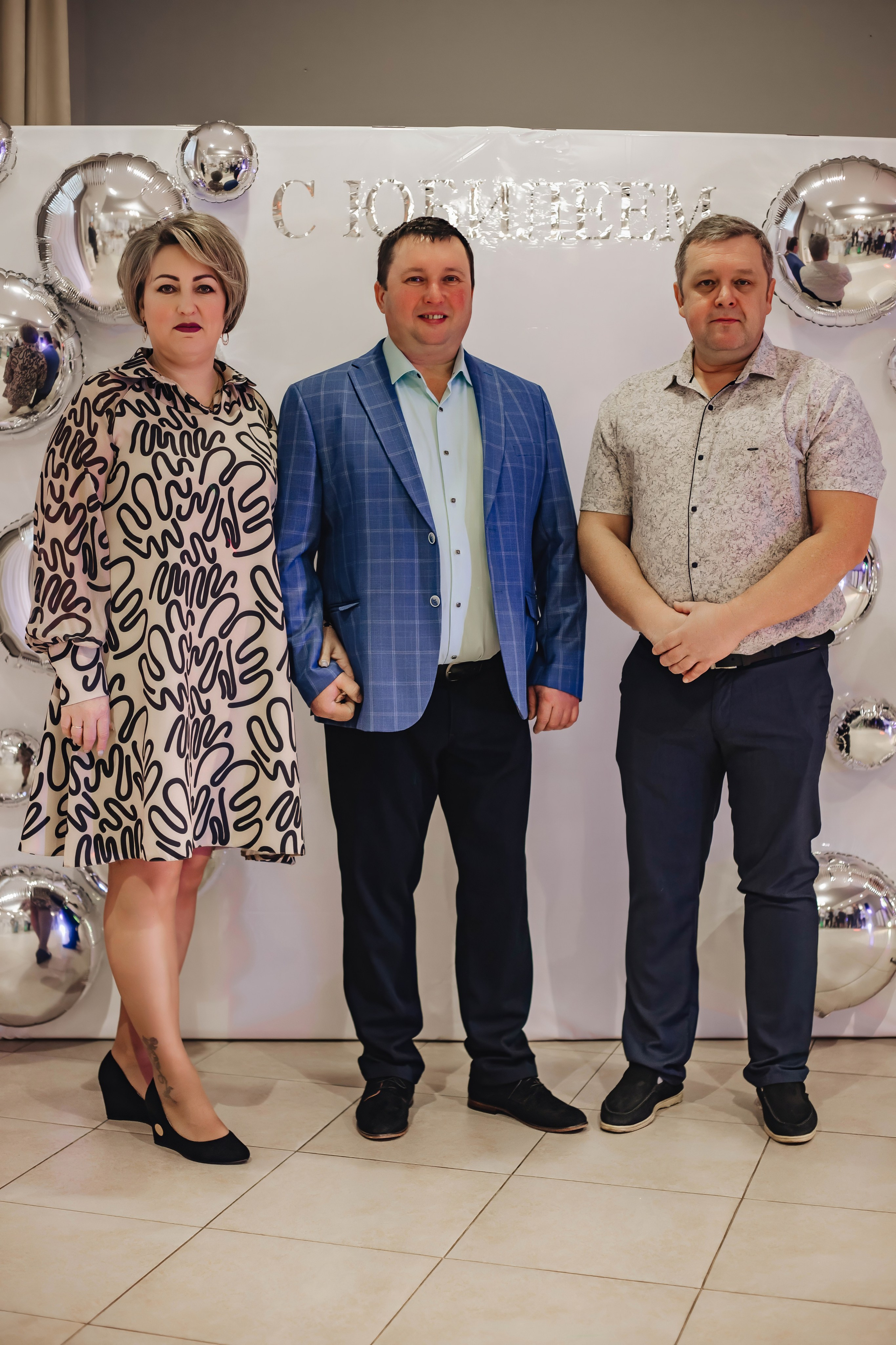 Юбилей Михаила. Фотограф Светлана Столярова Воскресенск