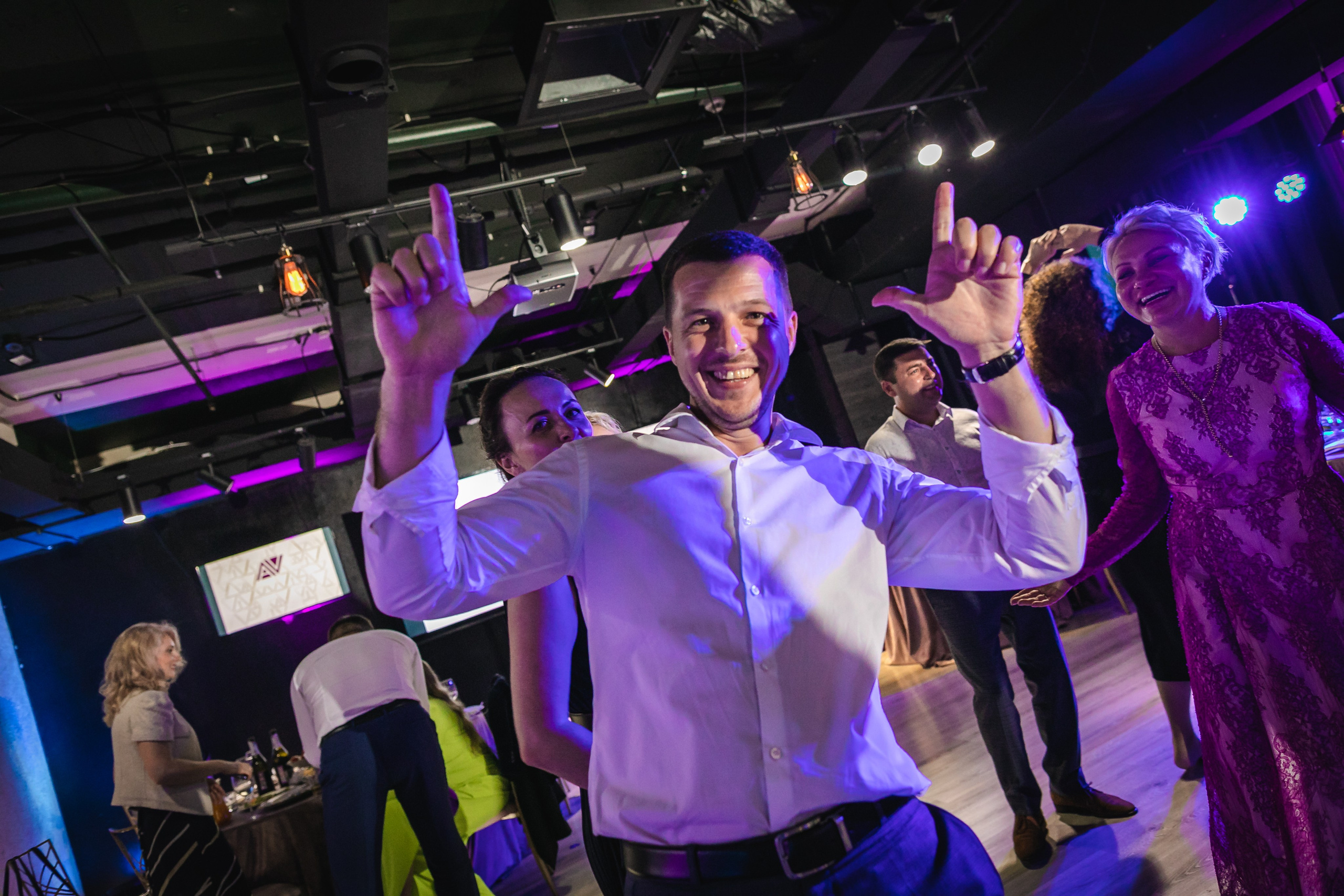 Юбилей. Главная