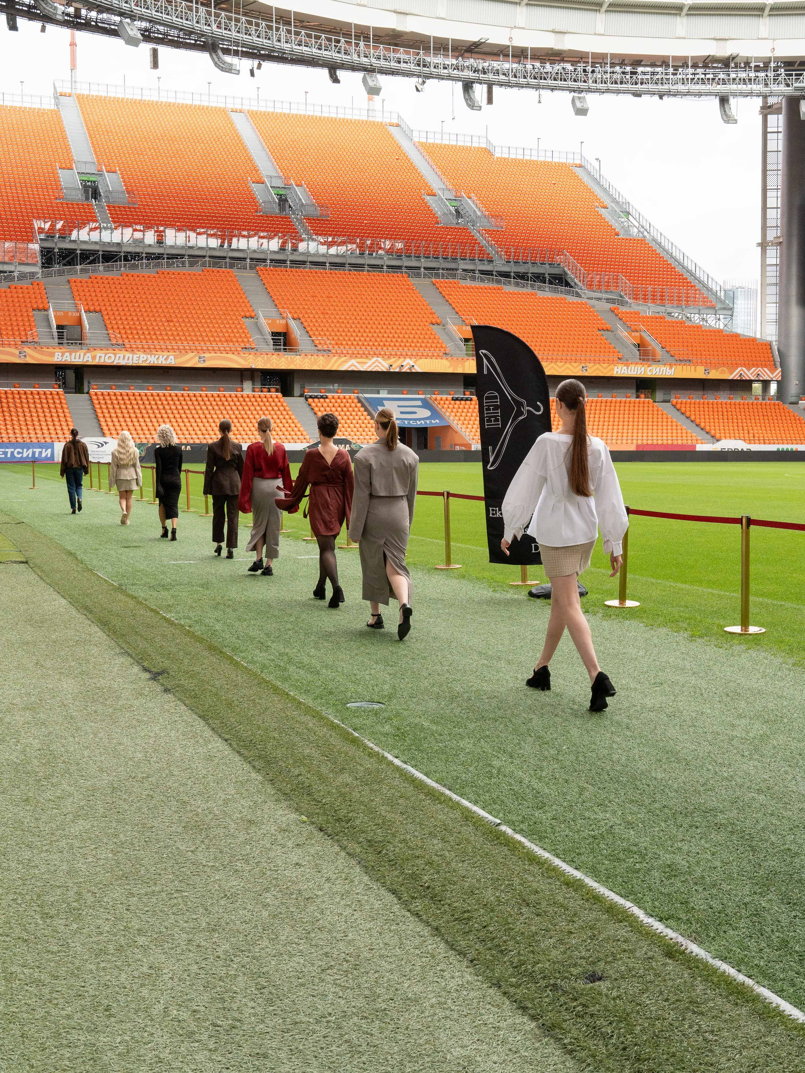 EKATERINBURG FASHION DAY. Фотограф в Екатеринбурге Яна Круташова