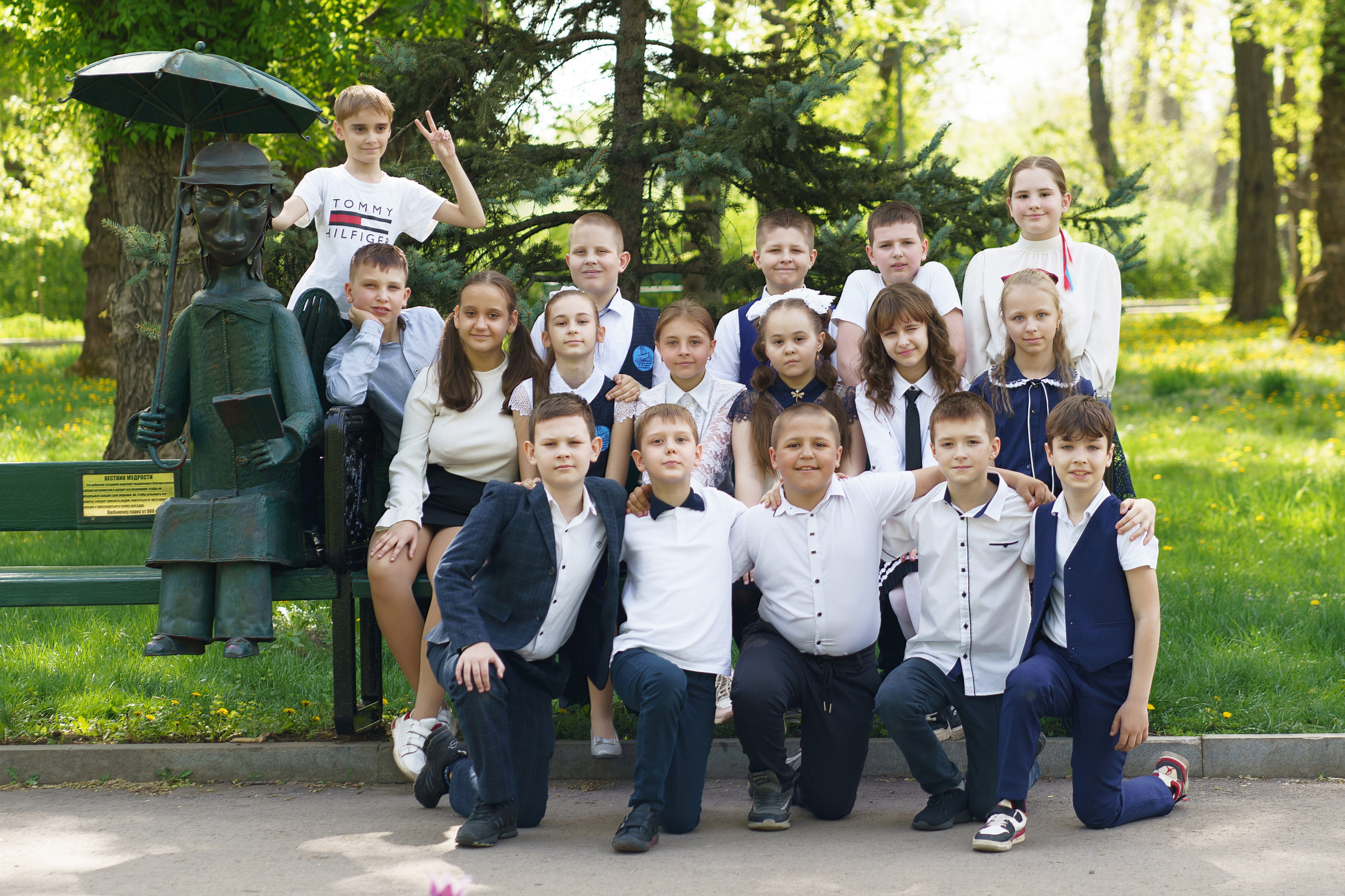 Весенняя прогулка 4-в. Фотограф в РФ и ЛНР Юлия Федосеева