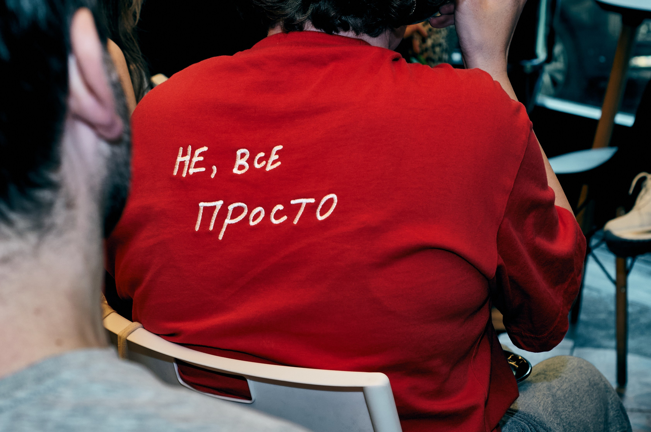 Чтения рассказов в магазине «Все свободны». Репортажный и портретный фотограф Таша Боброва