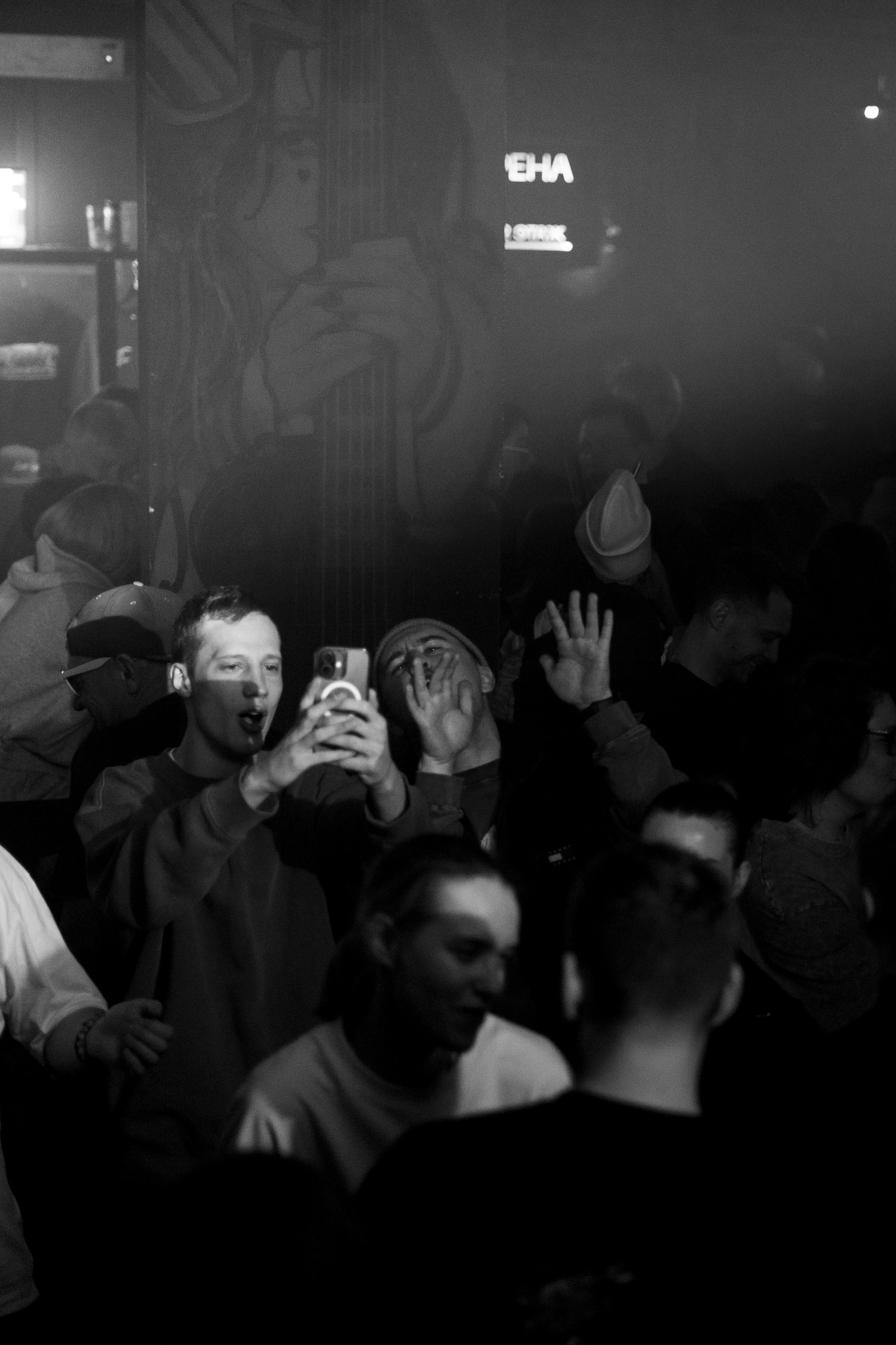 Rook's. Анастасия Паршукова — фотограф Шерегеш Новосибирск