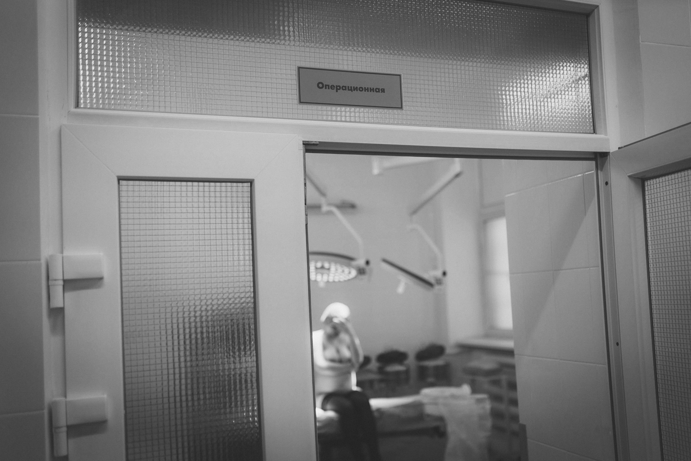 Рождение Романа Руслановича. Семейный фотограф и фотограф на роды в Ростове-на-Дону Мухина Виктория