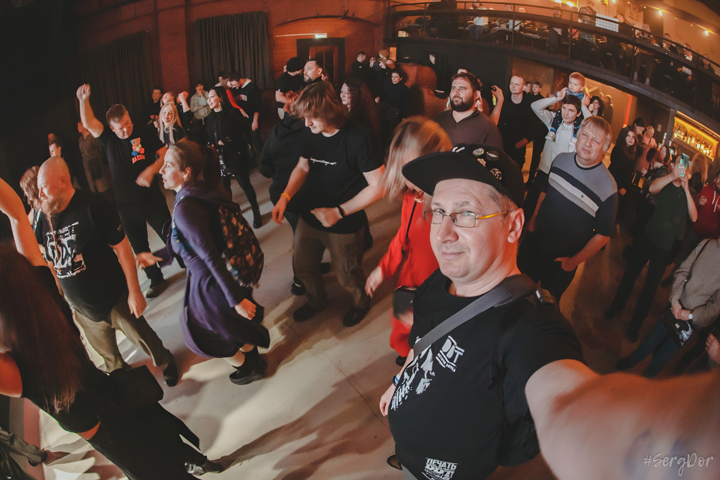 АЛЁNА, Культурный Центр Сердце, Алёна Романова, ДДТ, DDT Family, фолк, фолк-рок, концерт, Санкт-Петербург, Питер, 23.12.2023, SergDor, 23 декабря 2023 года, #SergDor, фотографии