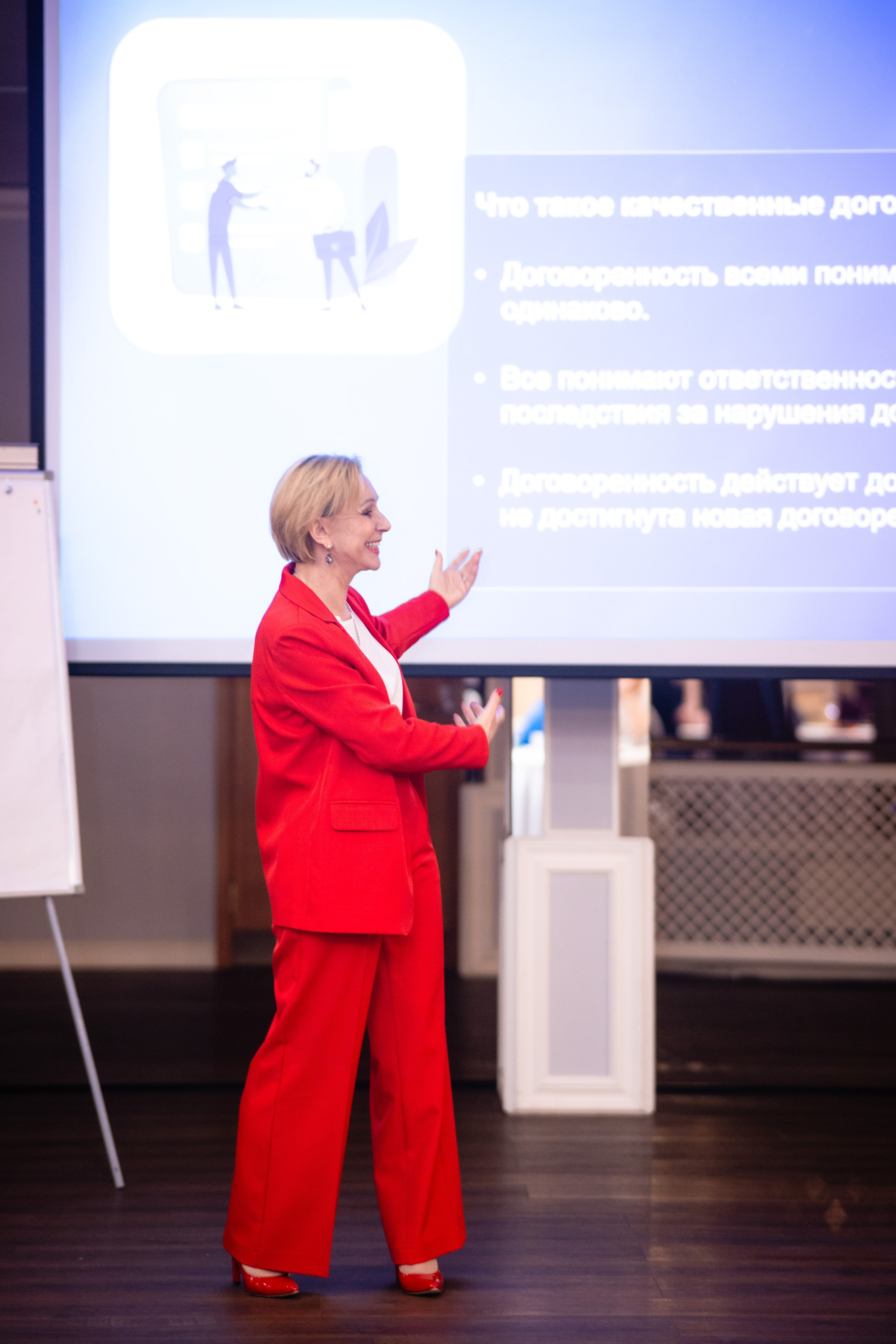 Форум бизнесменов «Свой среди своих»