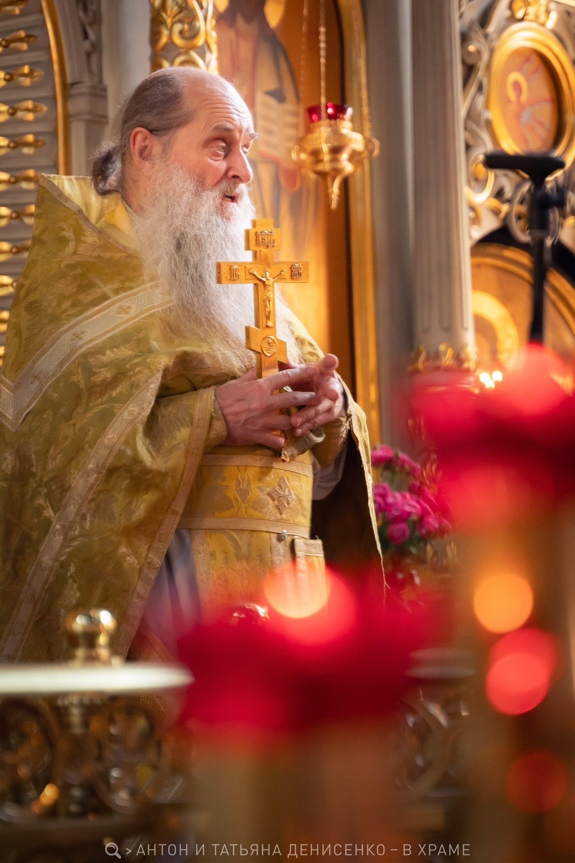Рождество Иоанна Предтечи — Храм Святых Девяти Мучеников Кизических, г. Москва. Антон и Татьяна Денисенко — В храме