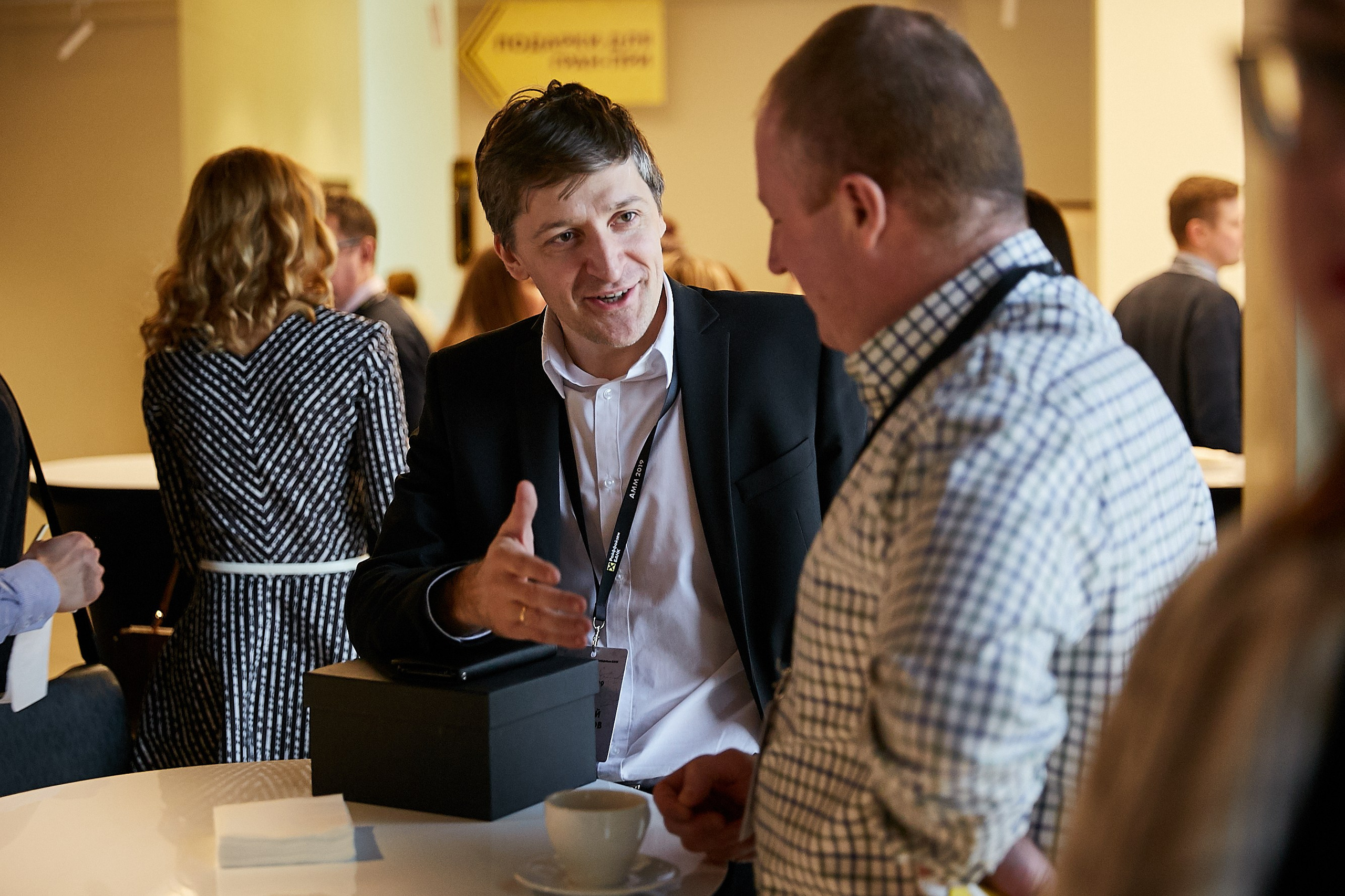 Концеренция Райфайзен Банк. Репортажный Фотограф | Константин Кондрашов