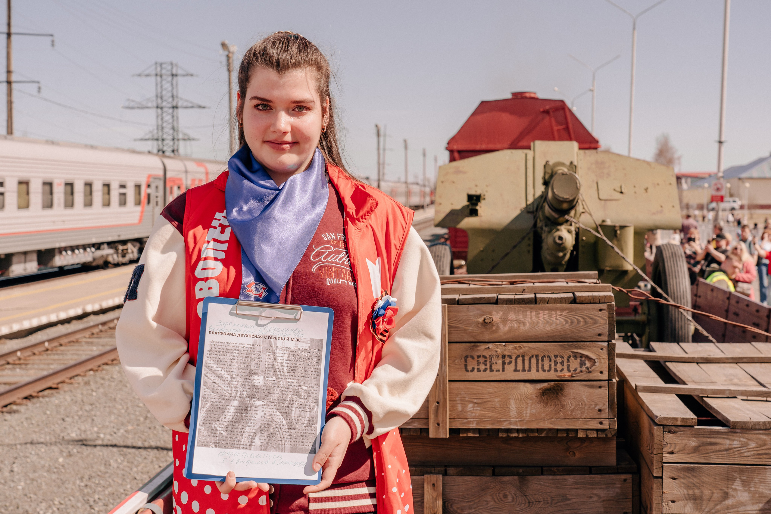 Эшелон Победы. Репортажный фотограф Наталья Калганова