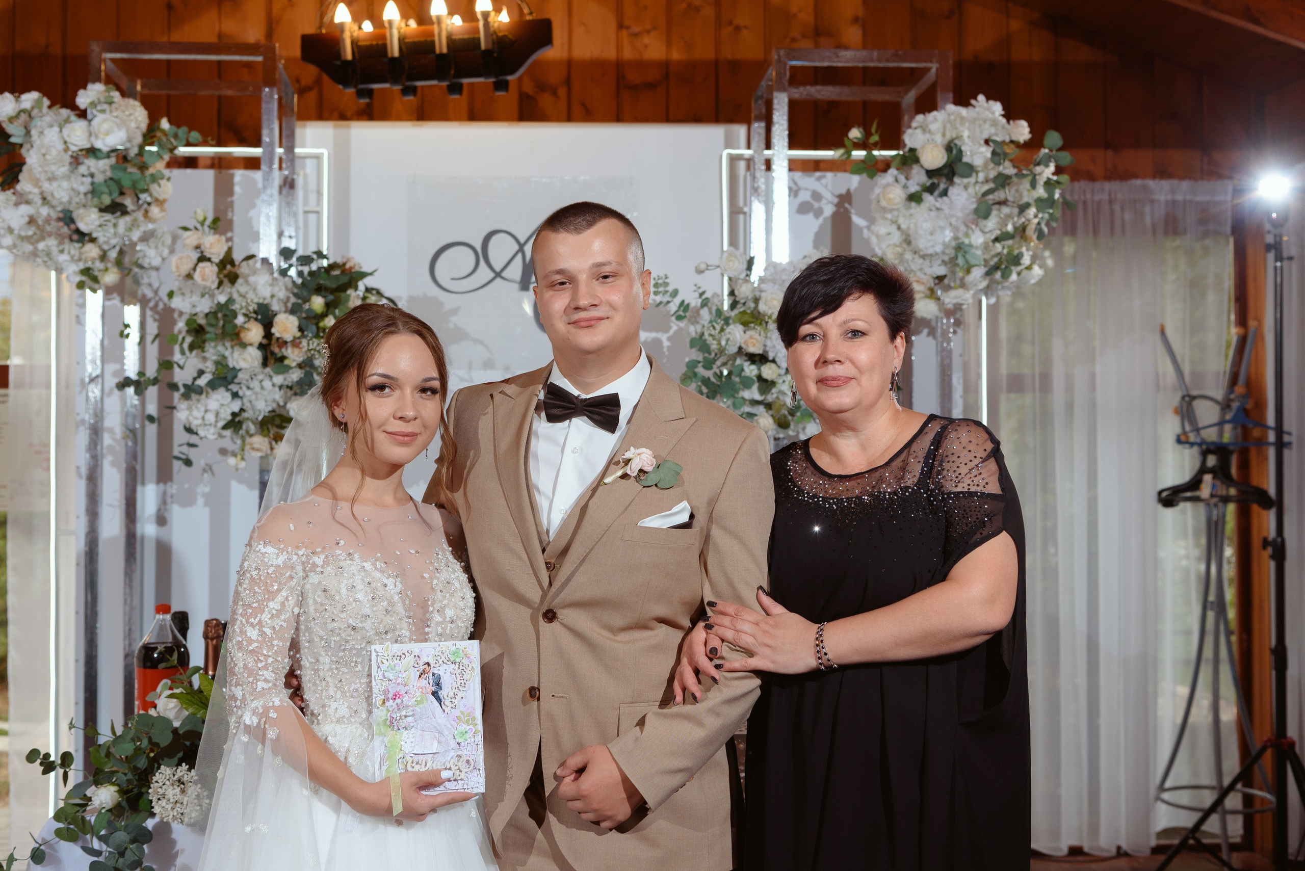 Андрей и Леся. Свадебный фотограф Кузьмина Лилия