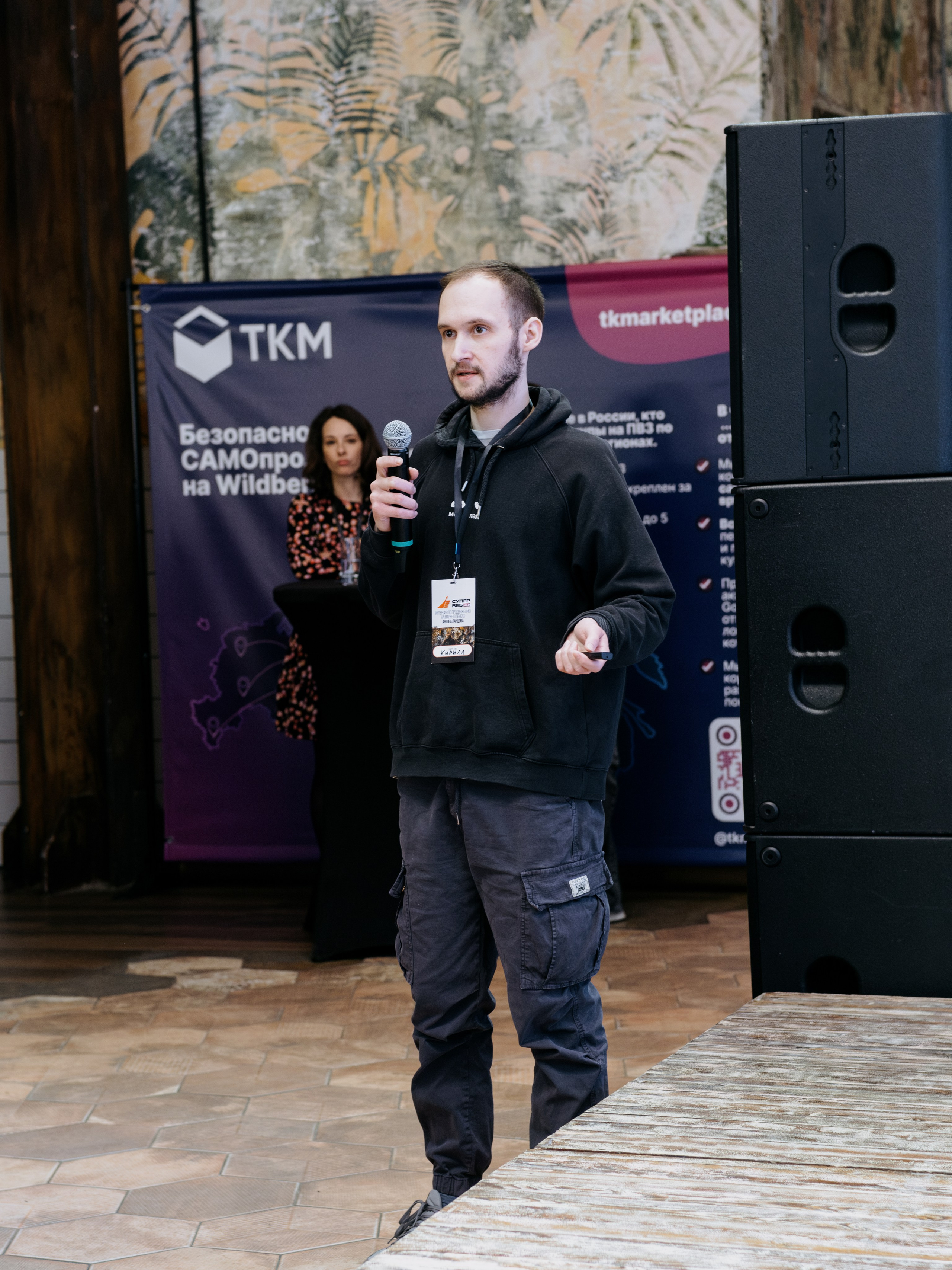 Выпускной СуперВеб. Репортажный и портретный фотограф в Москве Илья Спиридонов