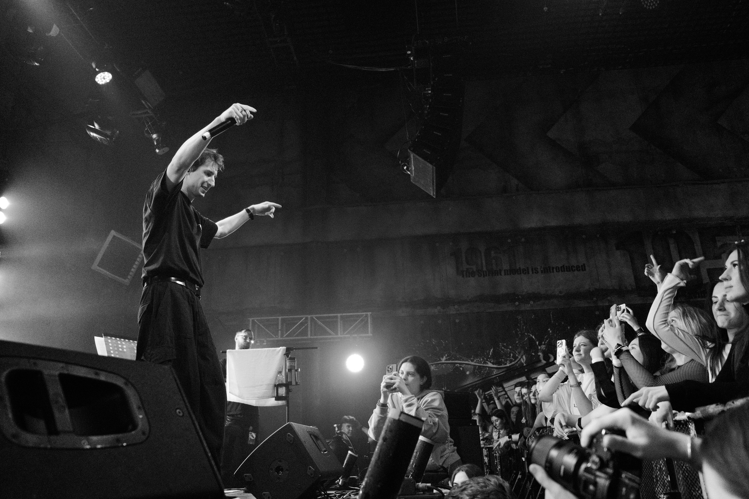 Концерт группы ХЛЕБ. Обо мне