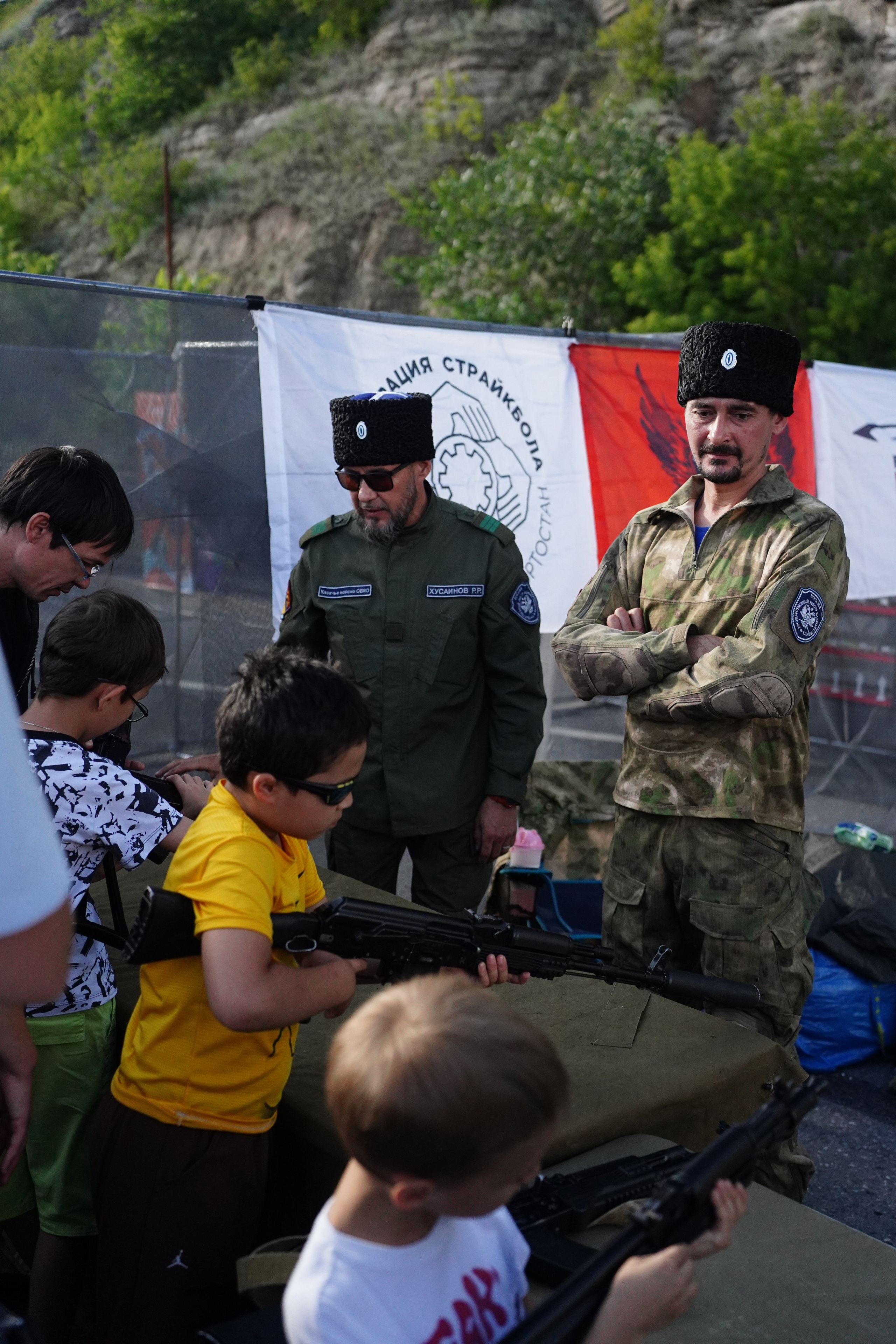 День Молодежи 2025. Pupov.png