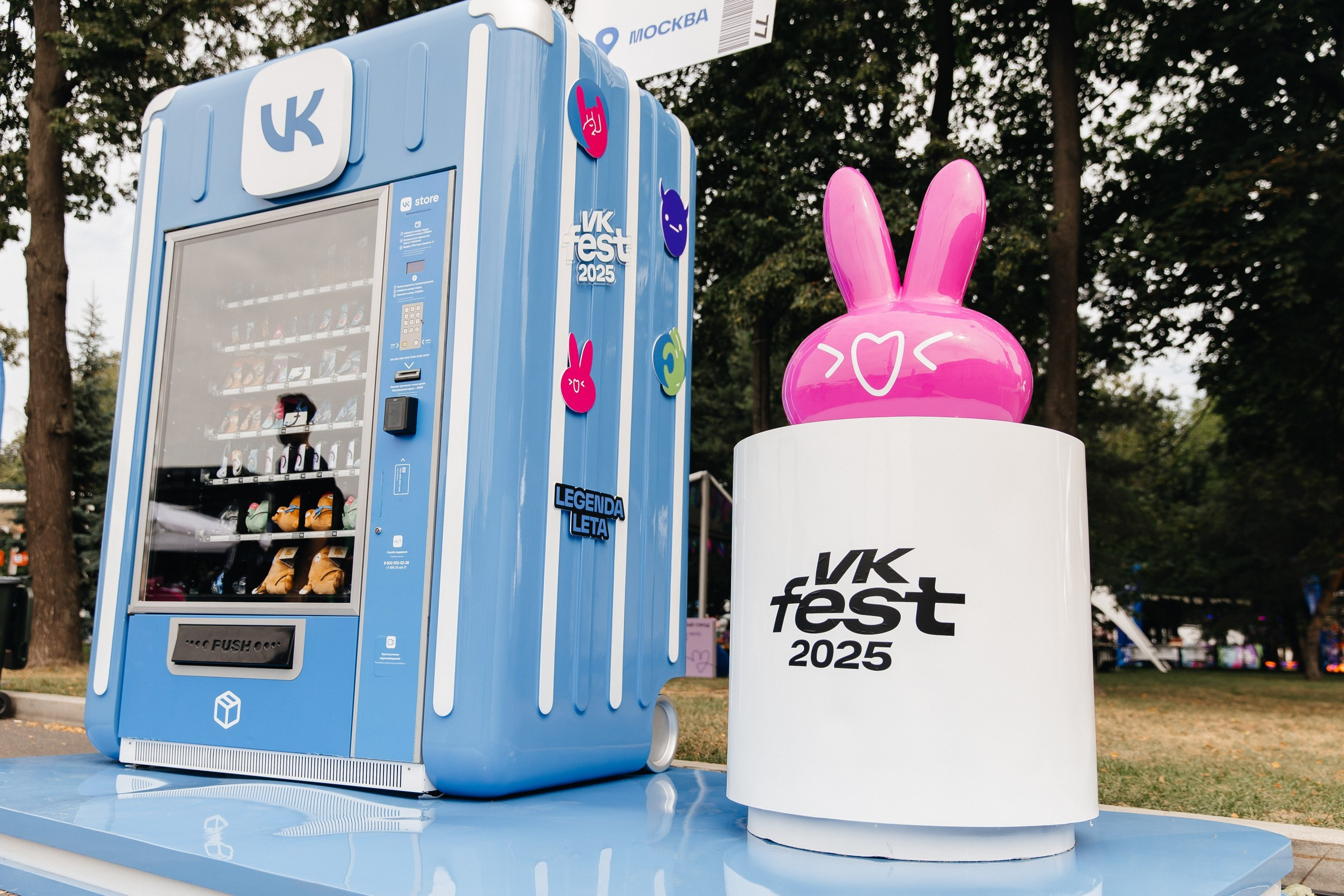 VK FEST |VK STORE | МОСКВА, 2025. Five Media — репортажный фотограф Москва | Мск