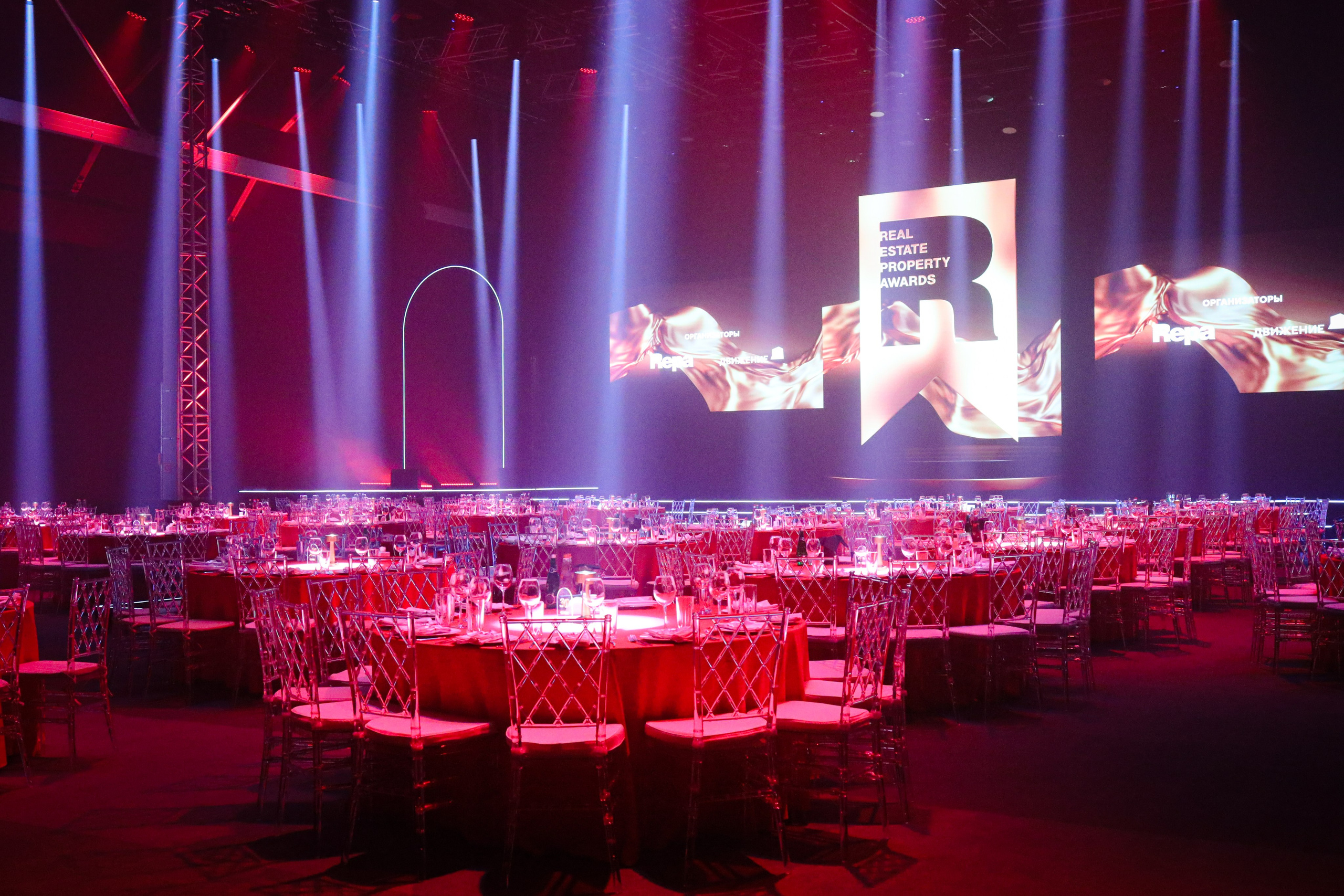 Премия REAL PROPERTY AWERDS 2024. Фотограф в Адлере и  Сочи Ирина Москалева