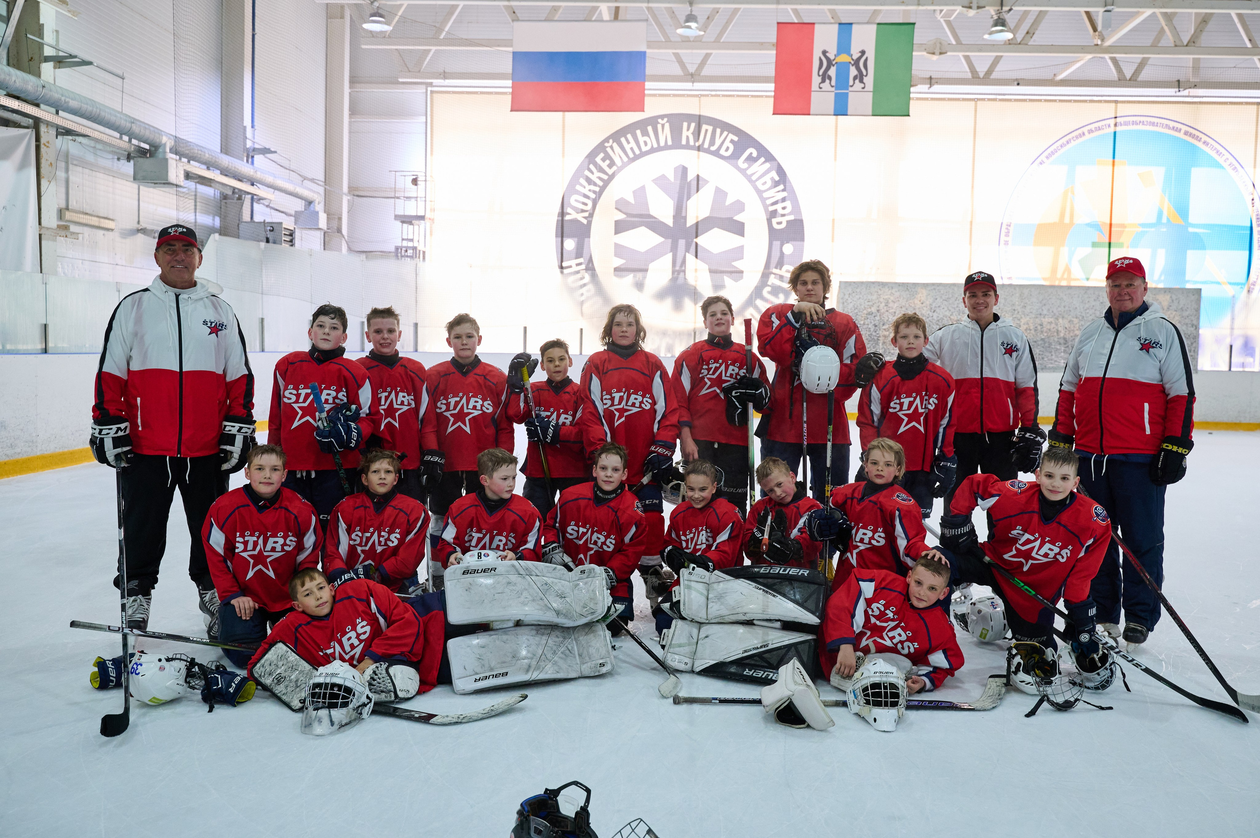 Boston Stars. Фотограф Универсал в Новосибирске