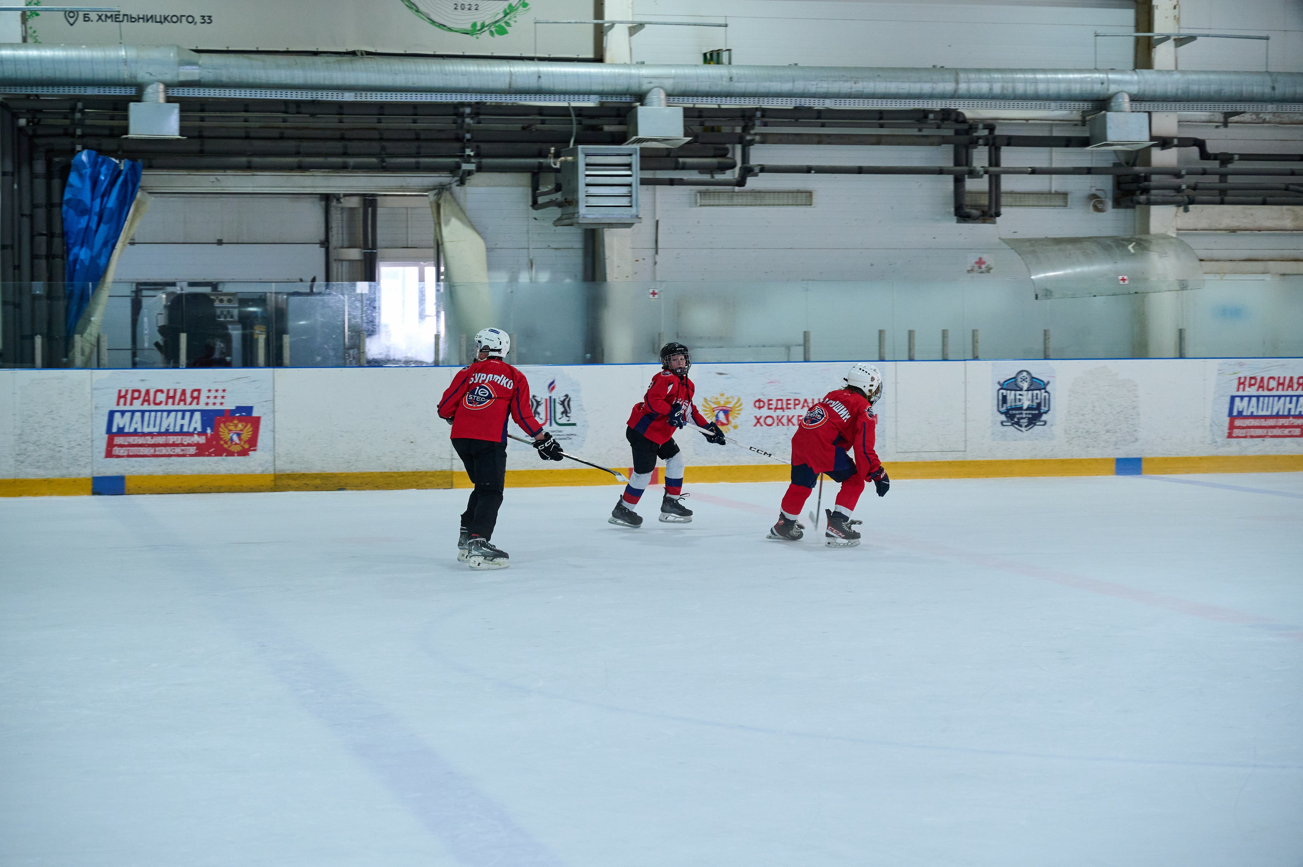 Boston Stars. Фотограф Универсал в Новосибирске