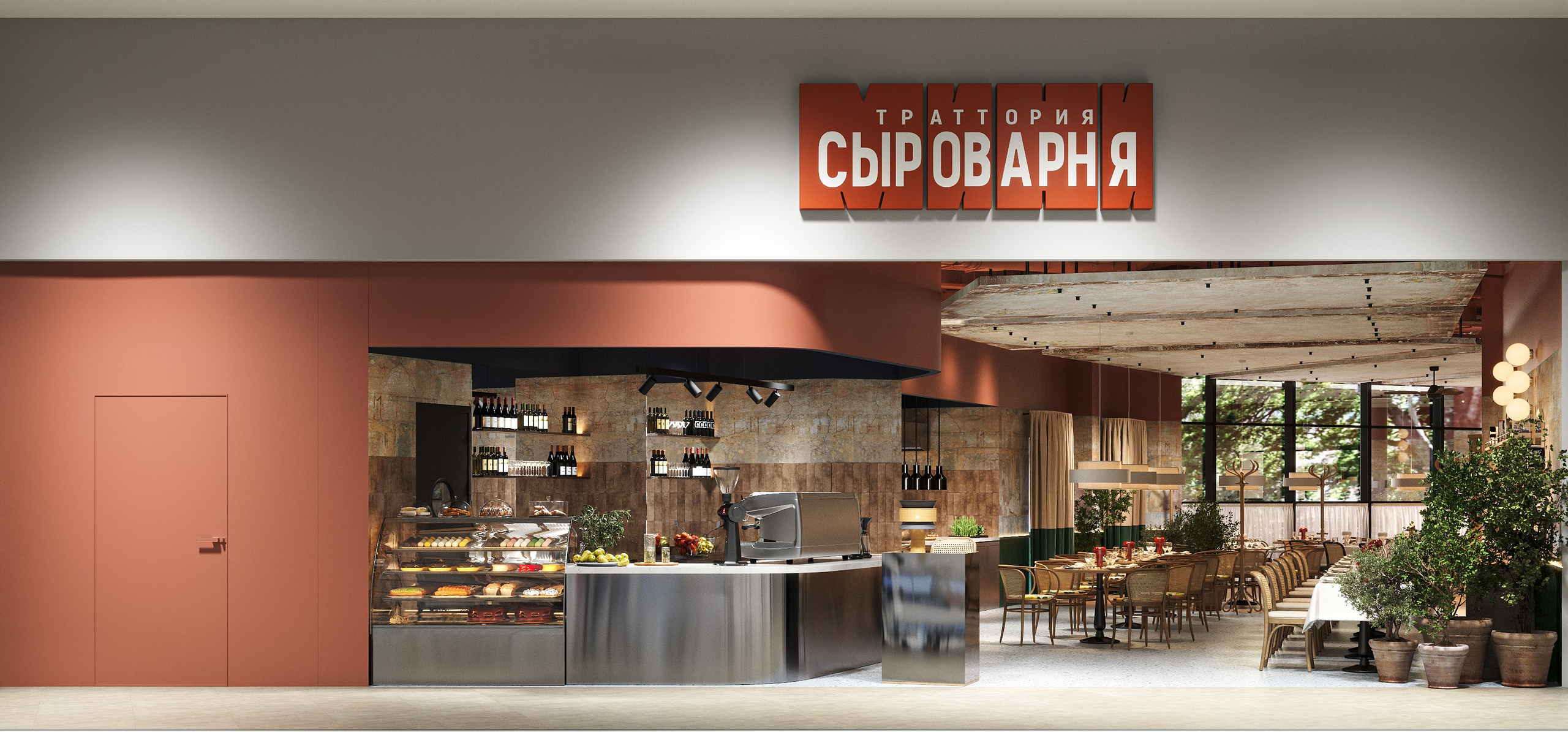 Визуализации. Finoarte-portfolio