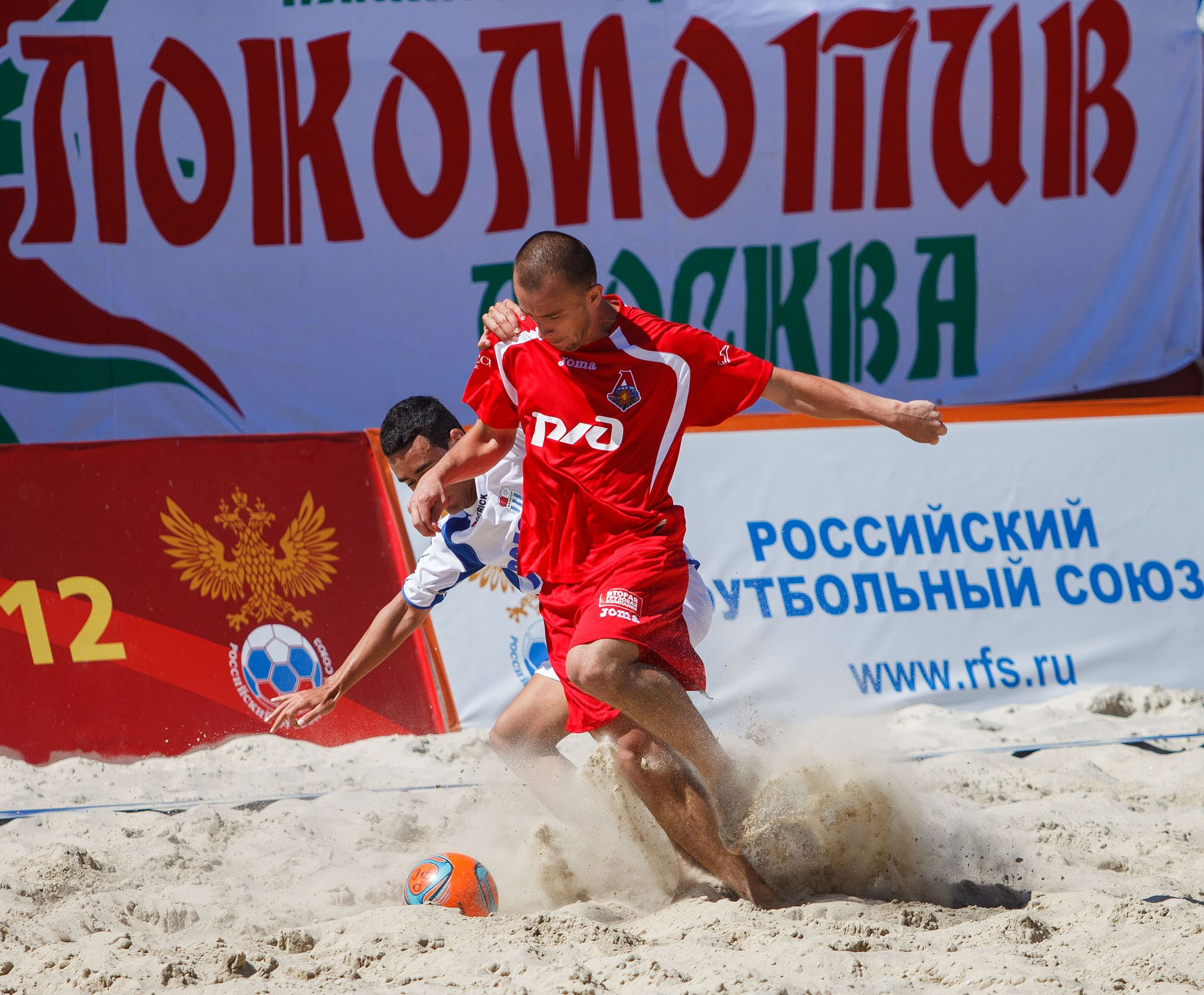 Пляжные виды спорта. Репортажный фотограф в Москве
