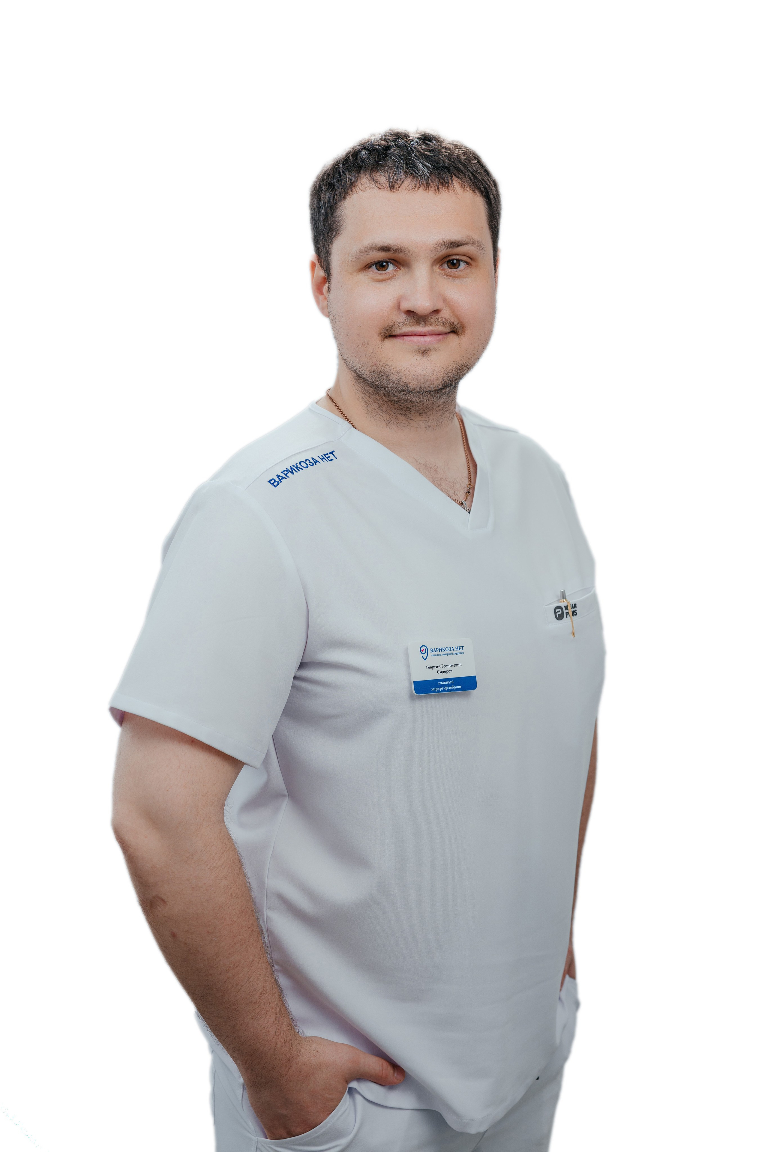 Варикоза Нет. Фотограф для бизнеса Константин Брусницын в Екатеринбурге