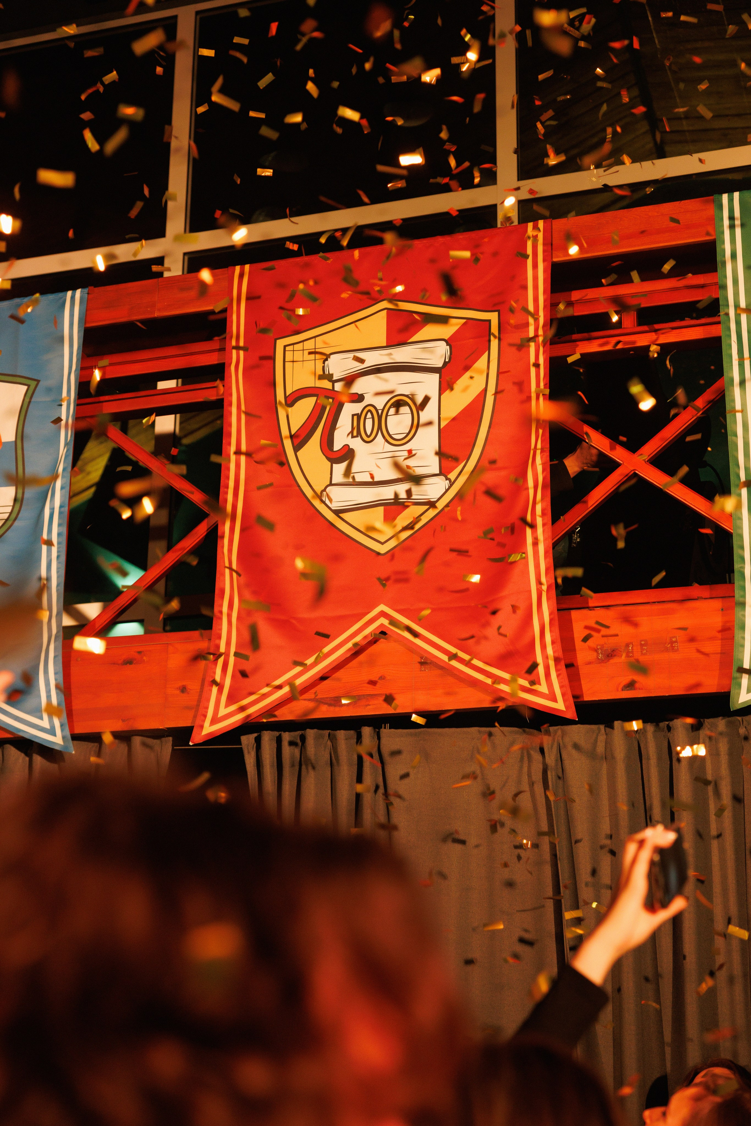 СОТКА. Главная