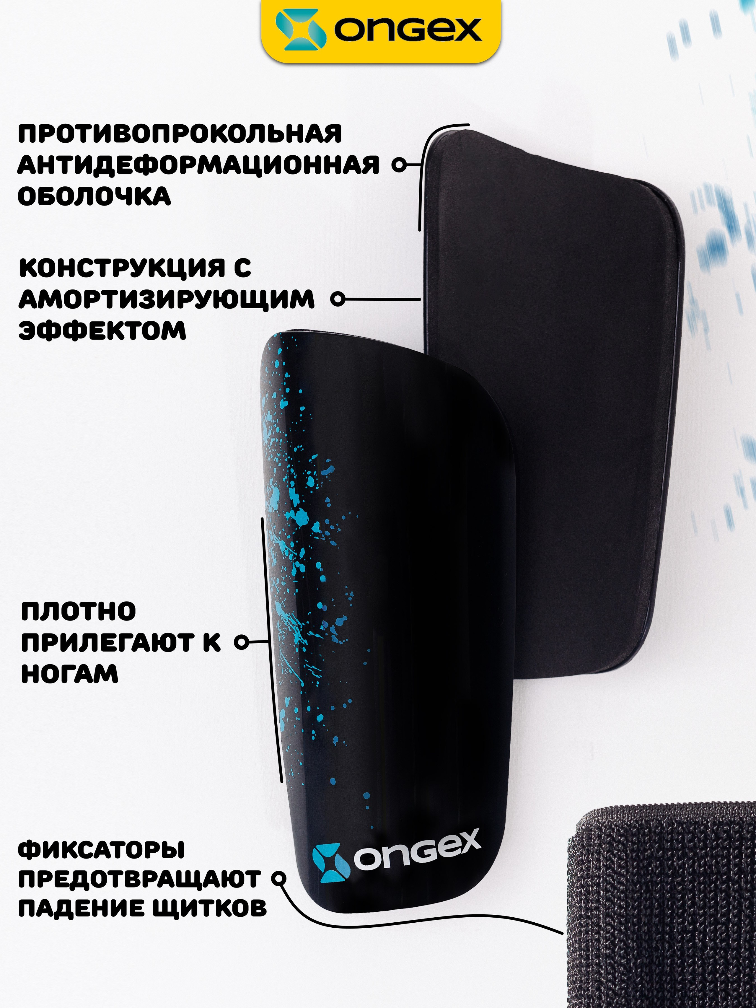 Съемка для маркетплейс в Москве под ключ: фото, видео, инфографика. Предметный фотограф в Москве Дарья Радькович