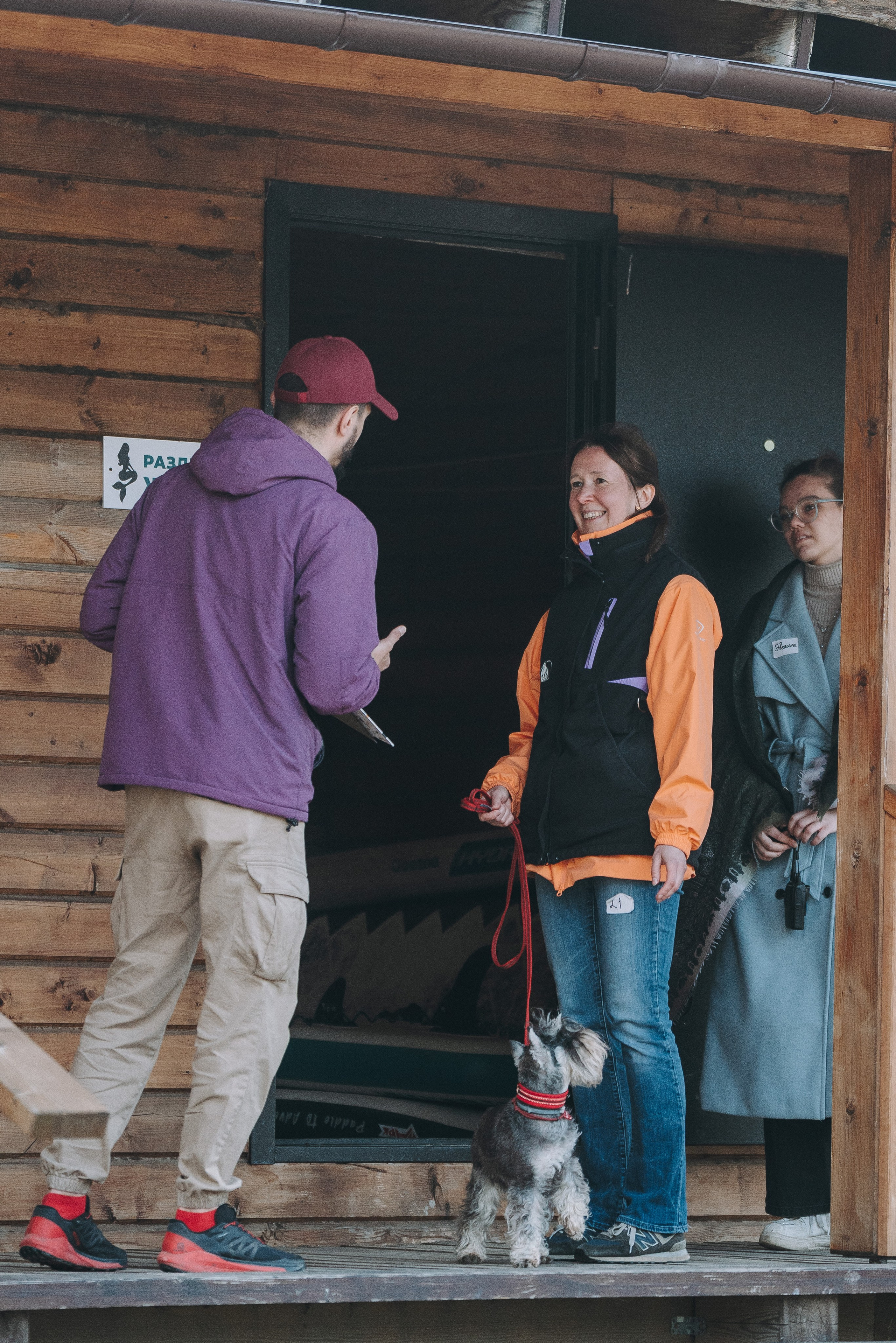 Соревнования по ноузворку в Лосево. Фотограф анималист в Спб недорого Олеся Майорова