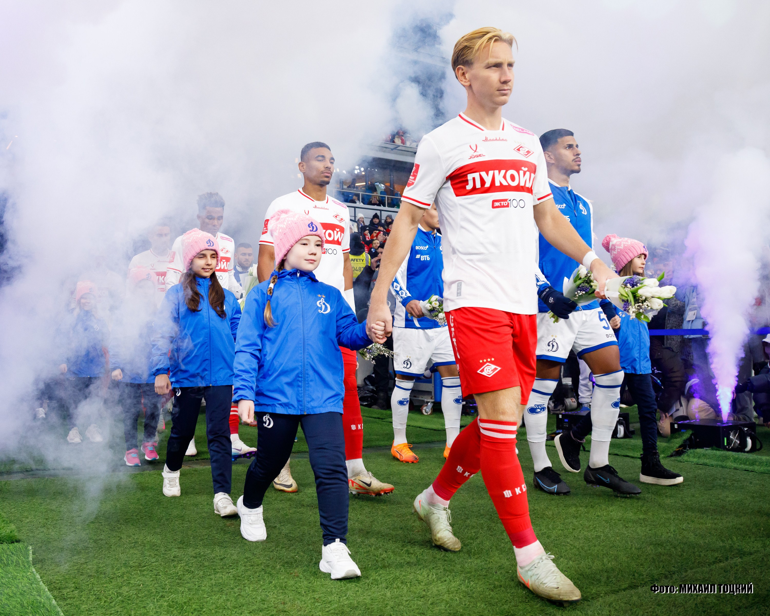 Фоторепортаж. Кубок России. Динамо (Москва) — Спартак (Москва). Михаил Тоцкий портретный и репортажный фотограф в Москве