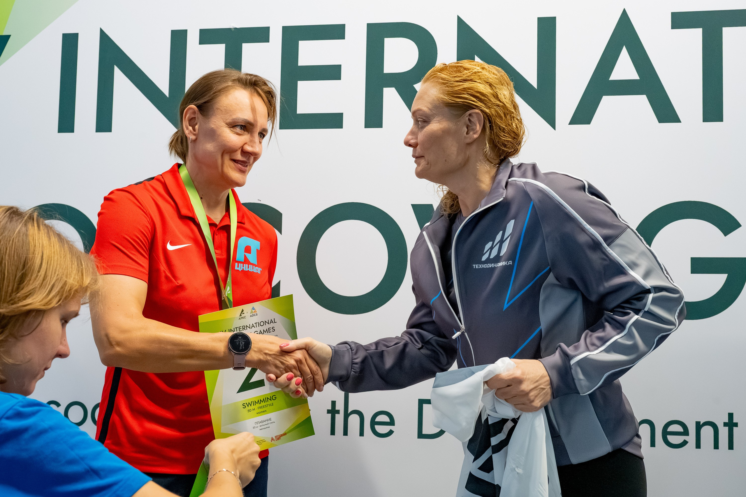 АРКС 2025 Плавание. Фотограф Киселев Егор