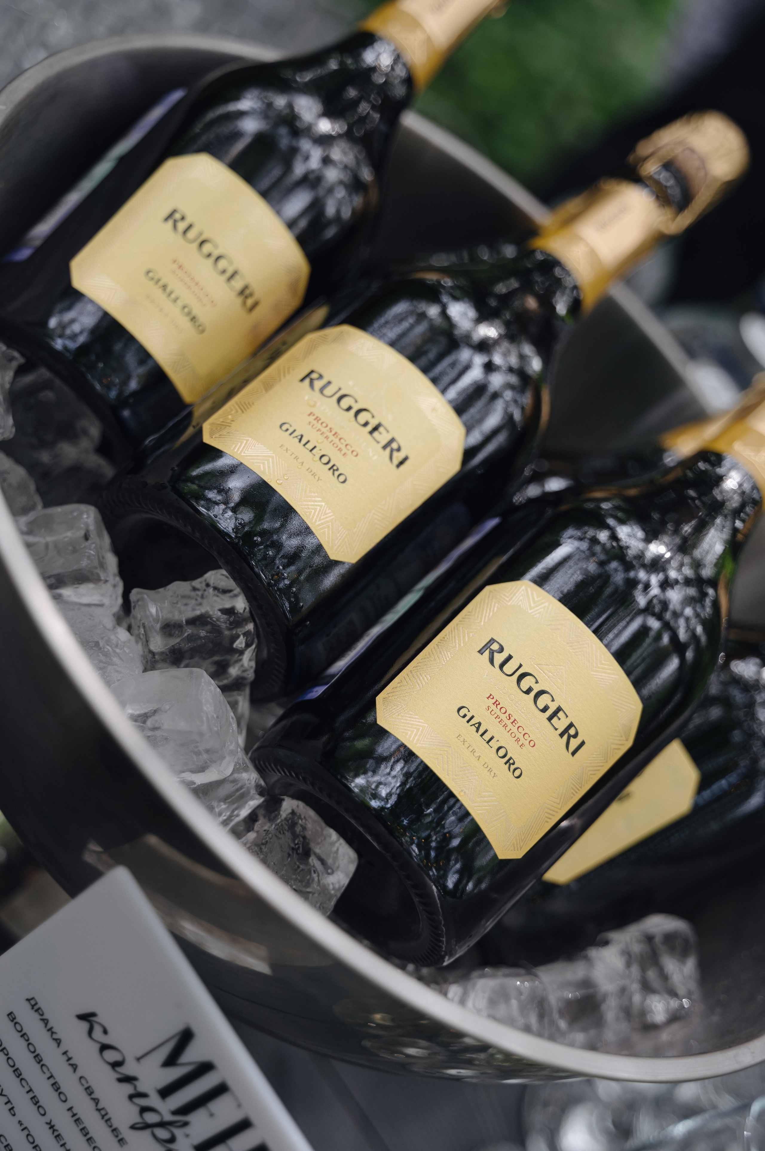 Андрей и Анастасия. Свадебный фотограф Москва и Санкт-Петербург. Анастасия Чудина