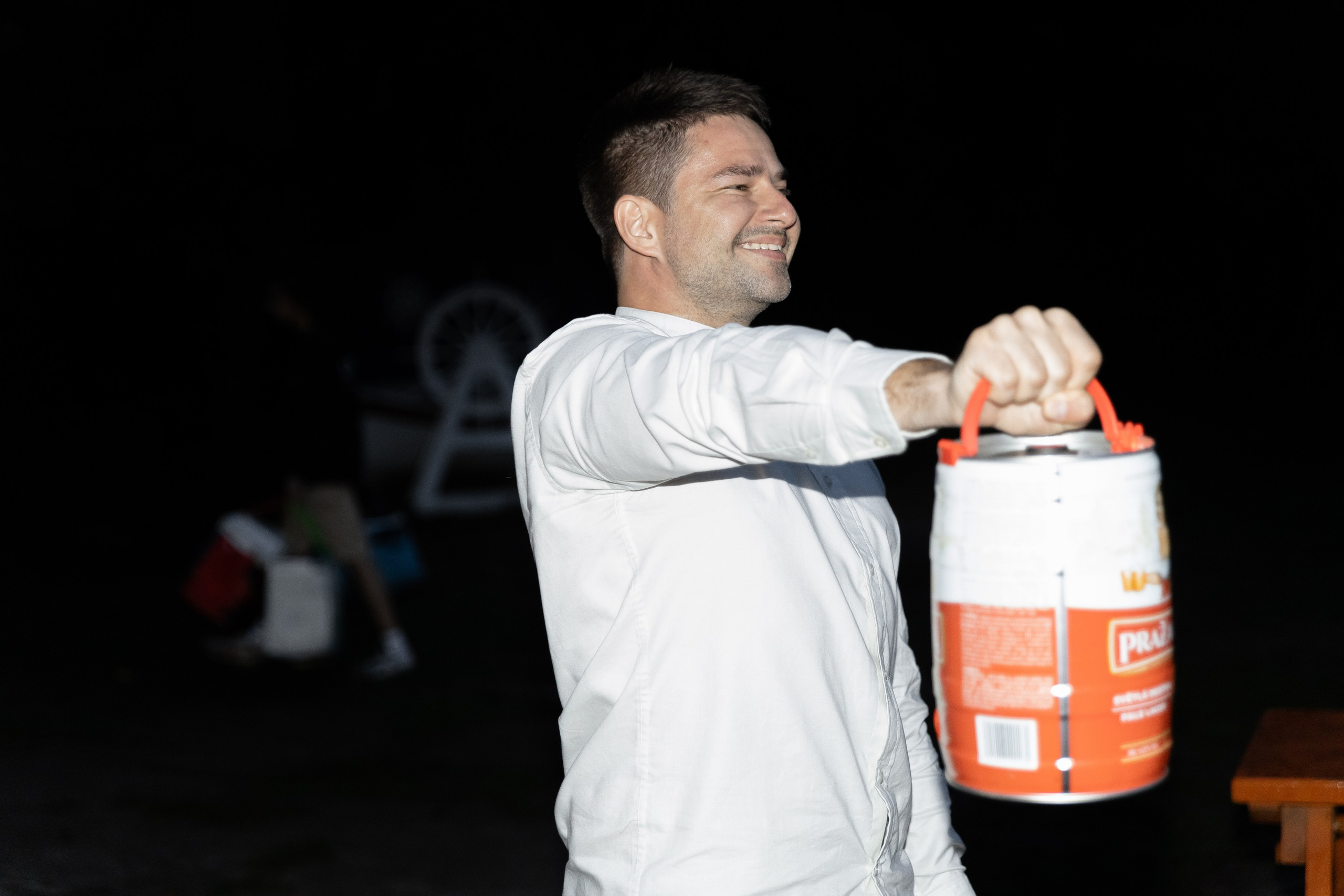 ILDAR|ILUZA. Главная