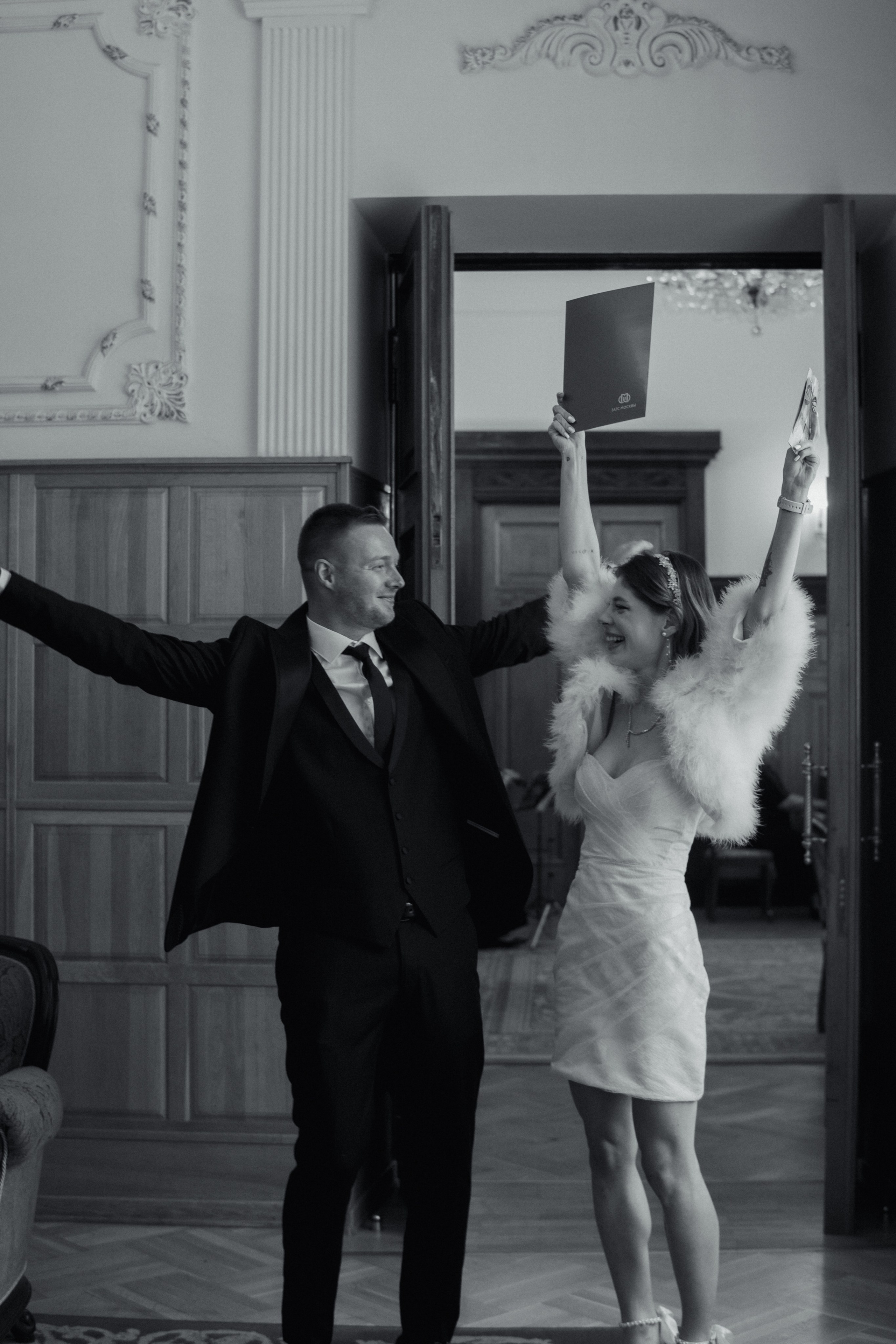 Дарья и Павел. Фотограф Наталья Воронина Москва