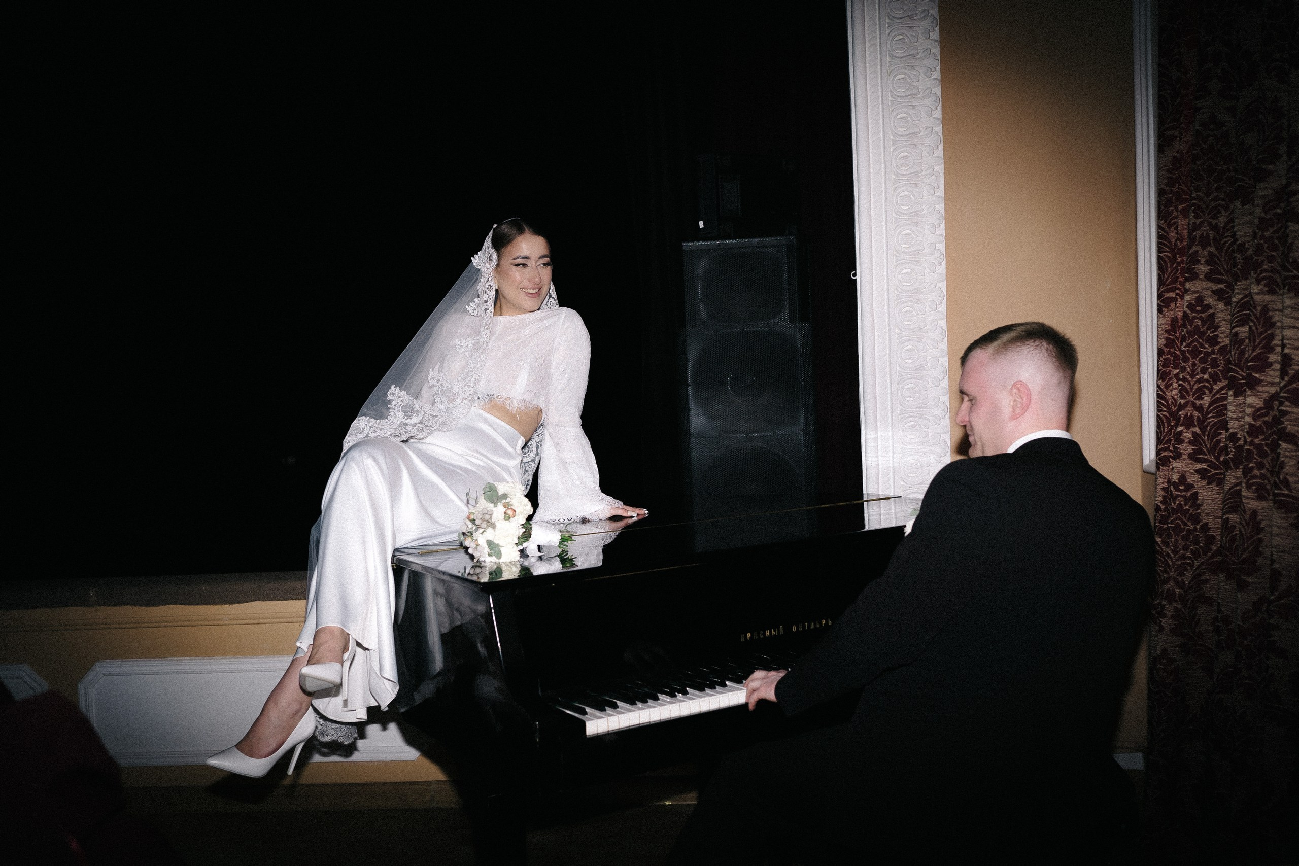 Лера и Вася. Главная