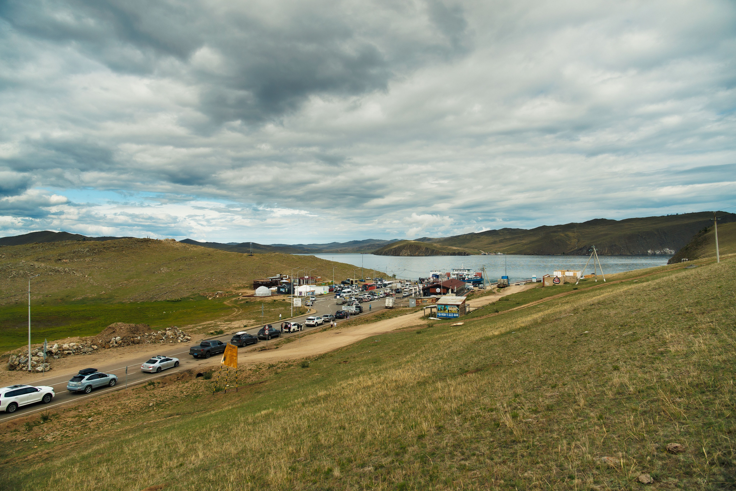 Летний Байкал