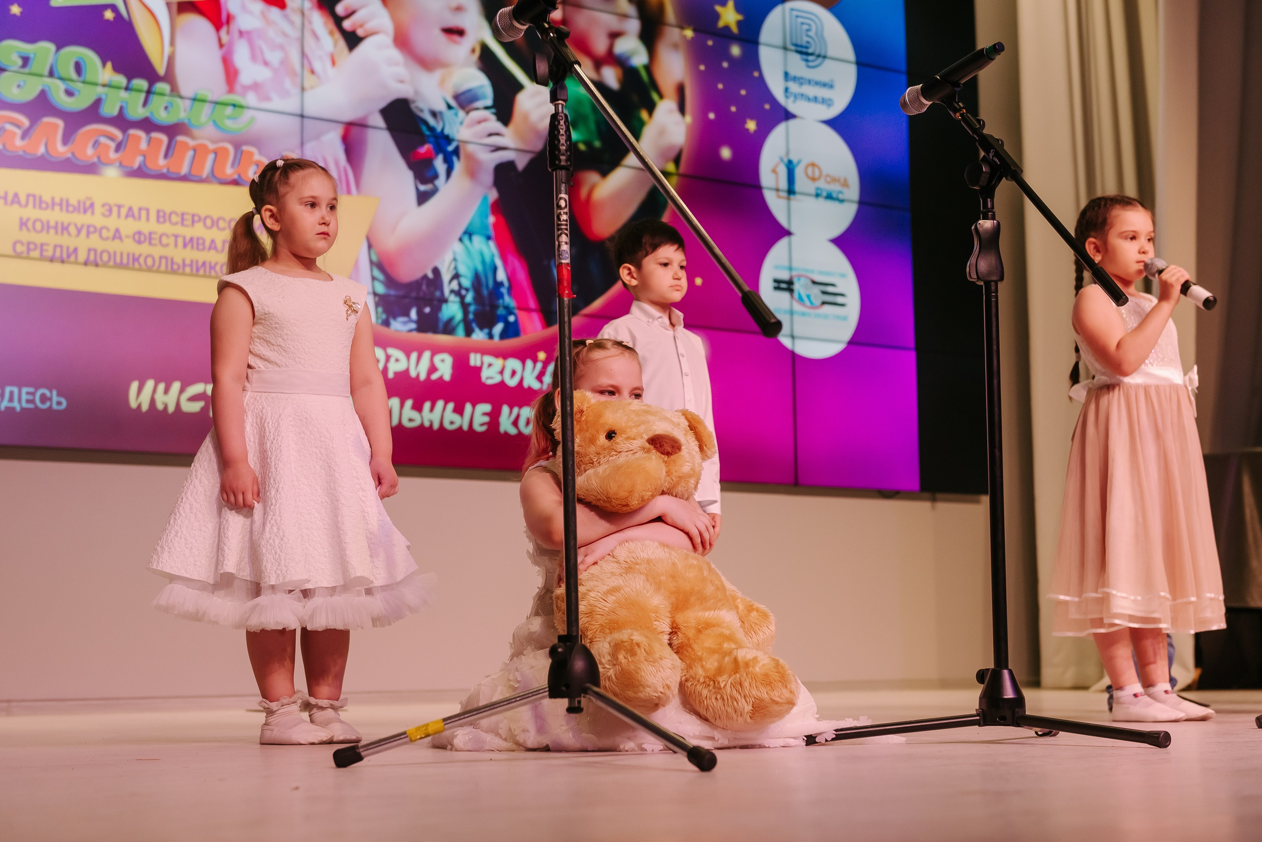 Юные Таланты России 2024. Детский фотограф, семейный фотограф и репортажи в Кемерово