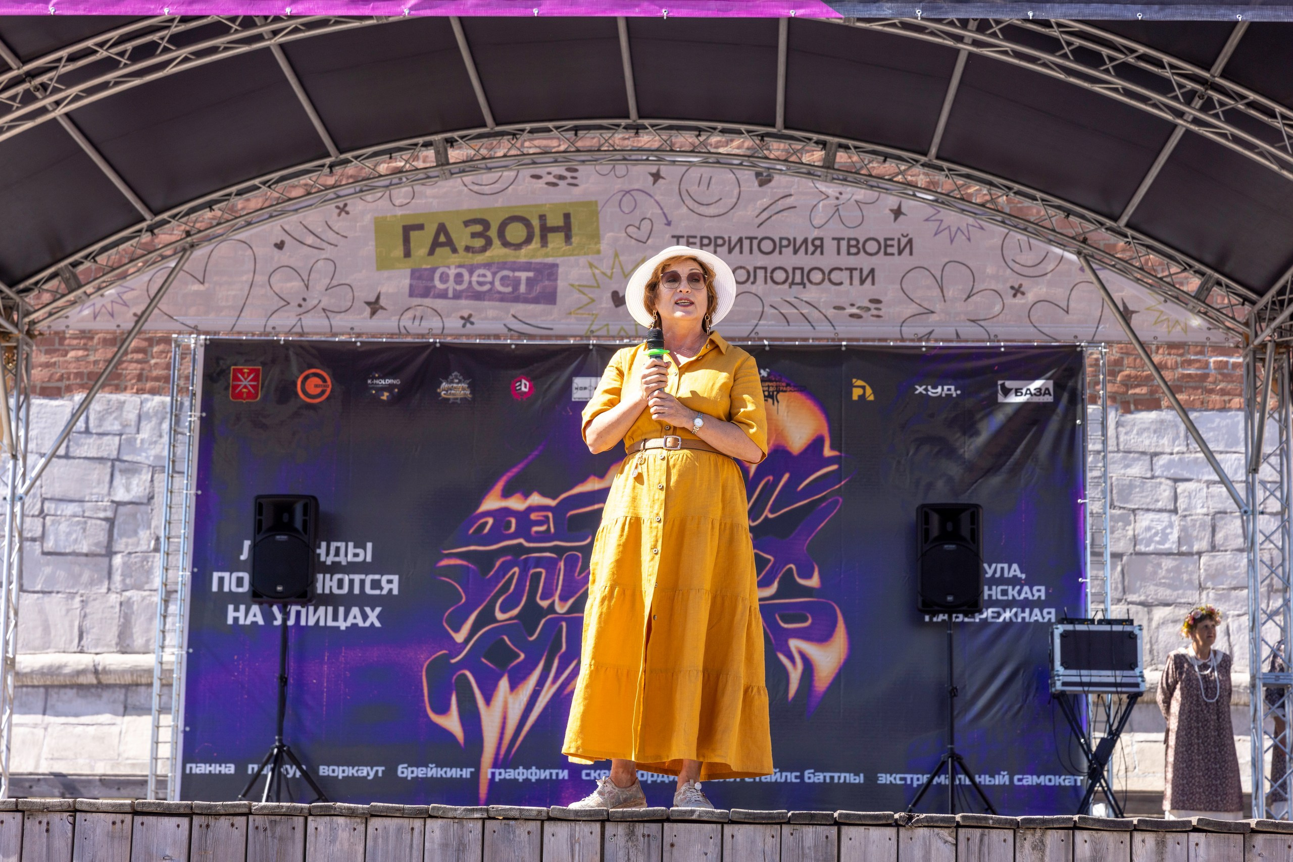 Фестиваль «Ромашковый хоровод». Северная ходьба. Фотограф в Туле Крупский АнДРей. Фотостудия «КАДР71» в Туле