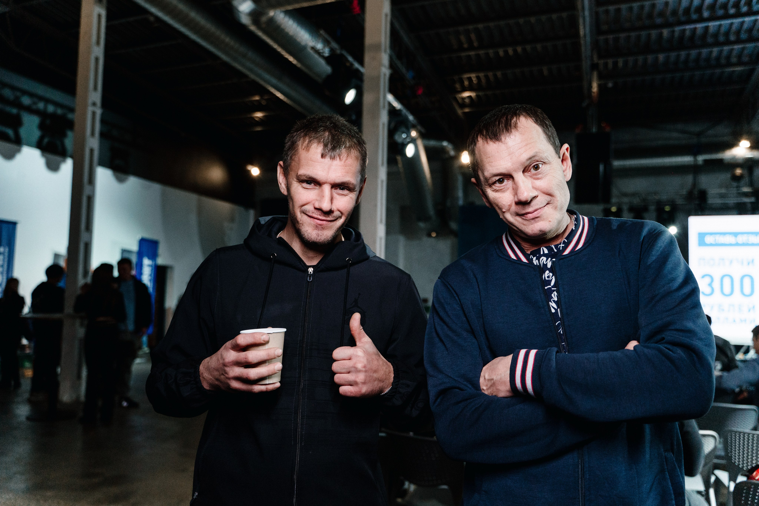 Репортажный фотограф конференция Станкозавод Самара. Фотограф Сергей Логинов