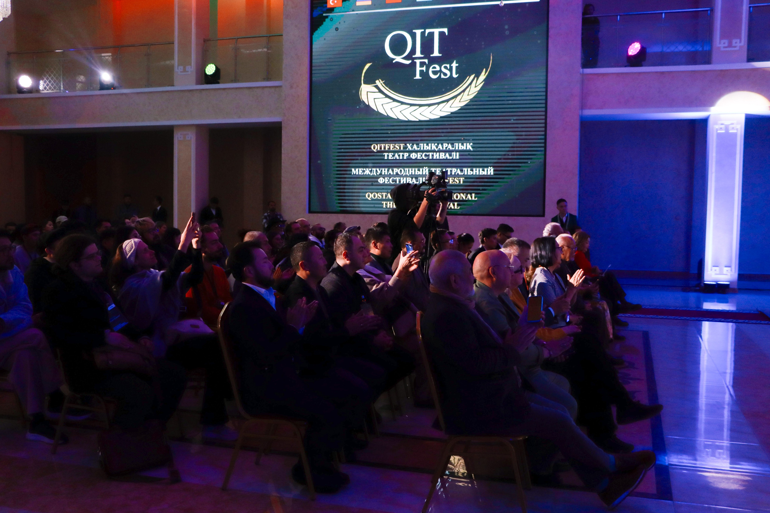 Фото. Международный театральный фестиваль-лаборатория «QITFest»