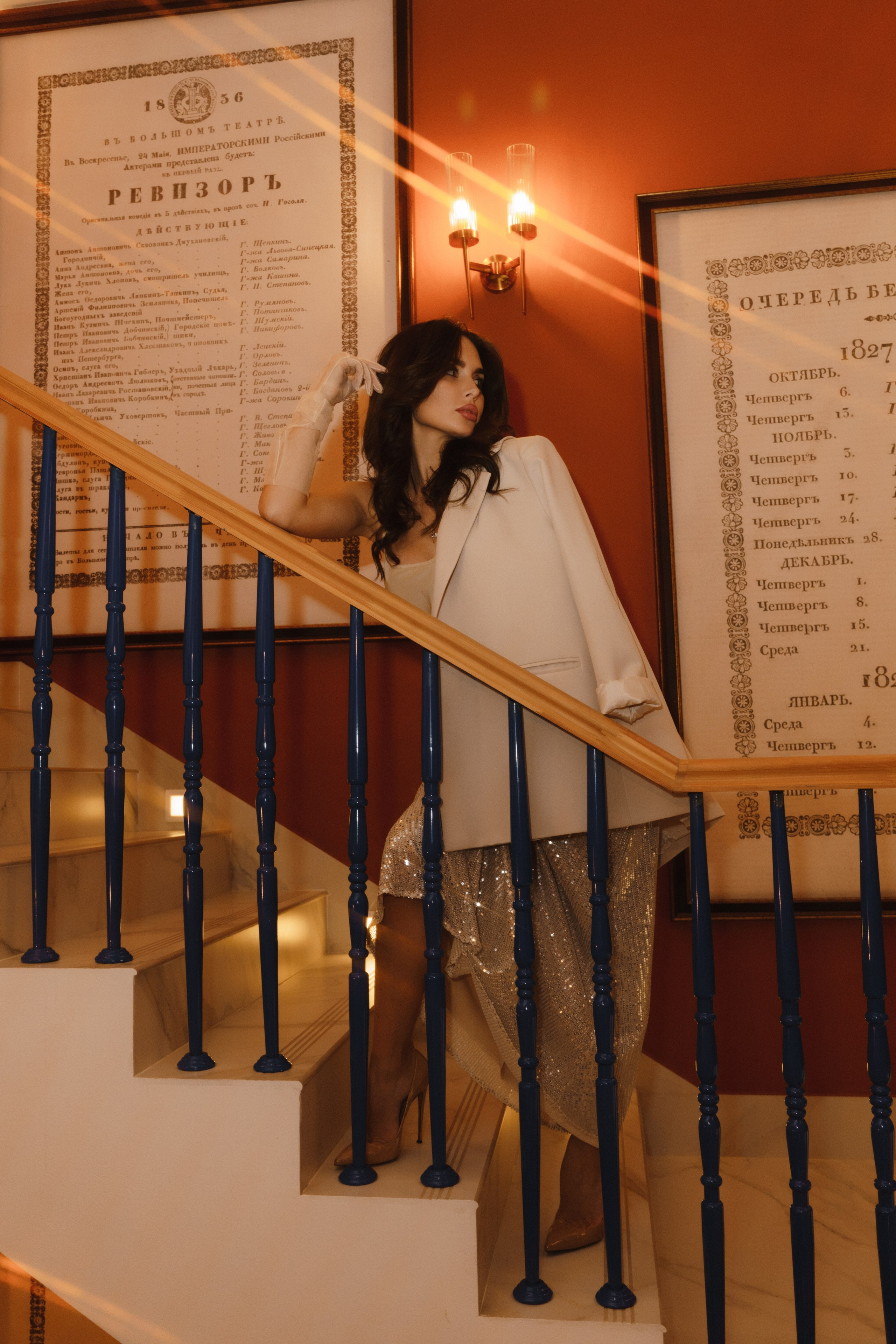 Ирина. Семейный и женский фотограф в Белгороде Мария Алексеева