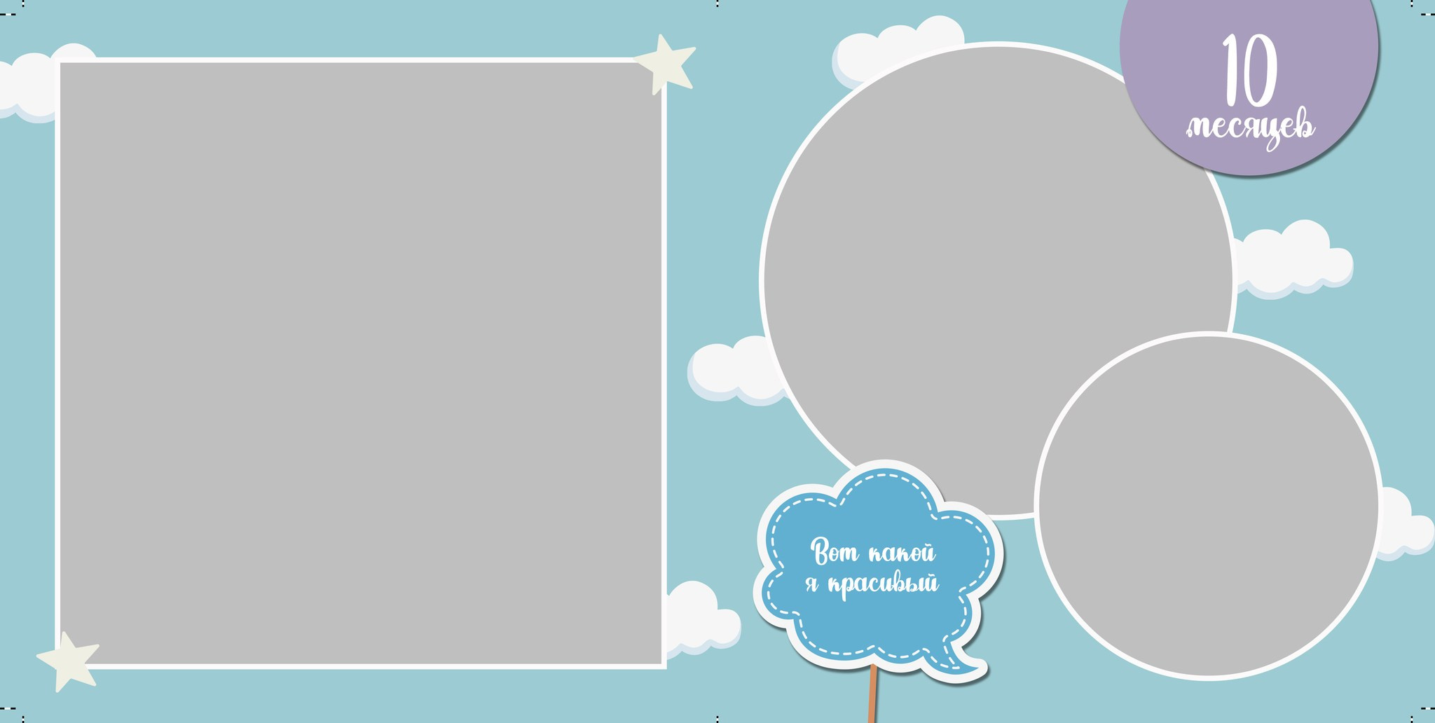 Дизайн ДЕТСКАЯ фотокнига «Newborn». Medlori fotobook Выпускные альбомы в Липецке Лариса Медведева