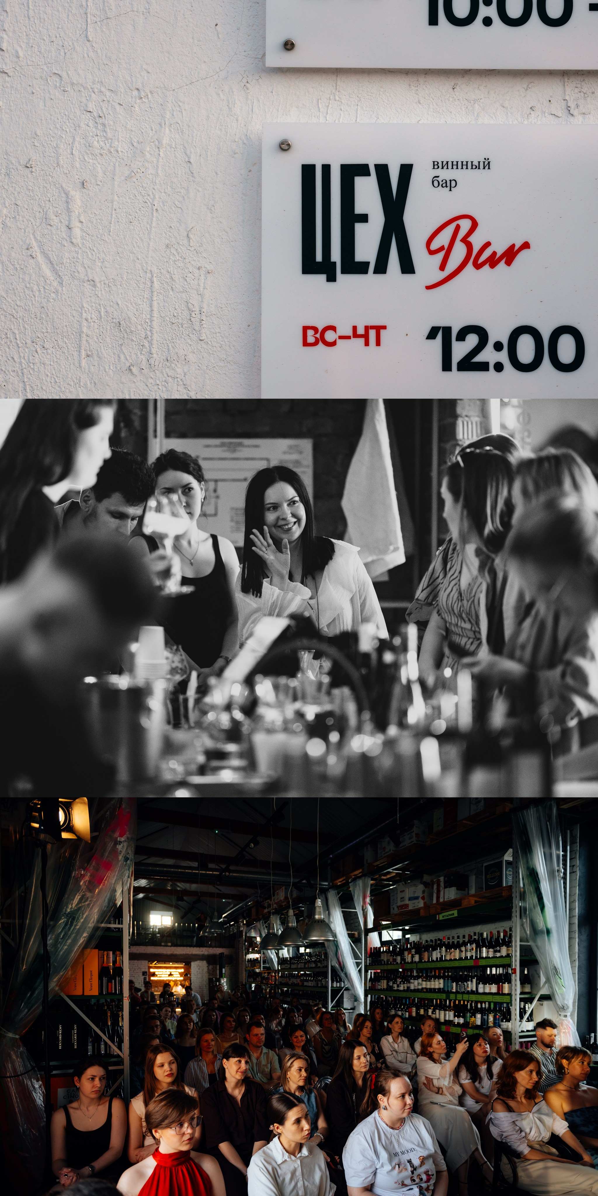 10.06.2026 | Лекторий № 91 «Тенденции интерьерного дизайна 2026: открытия Milan Design Week» Лекция Марии Васильевой. Фотограф Роман Рудаков