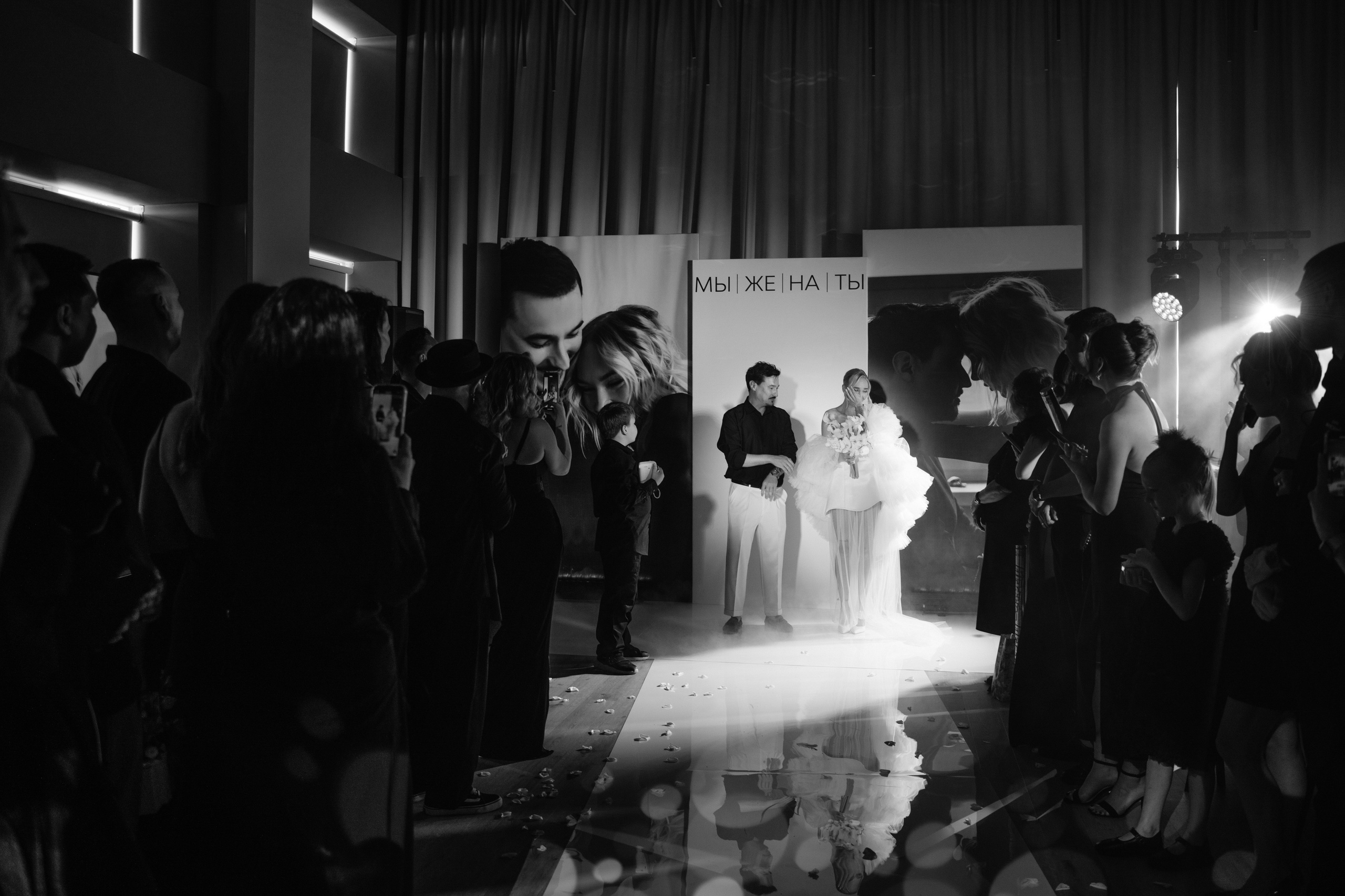 Антон и Оля. Фотограф Екатеринбург