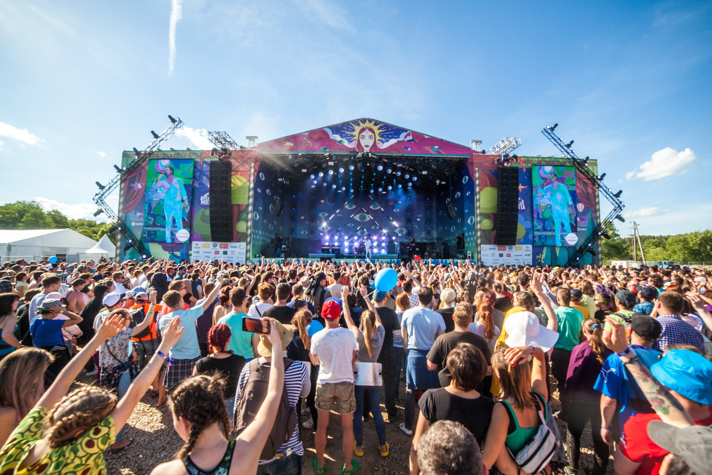 2018. Репортажный фотограф Алексей Пирязев