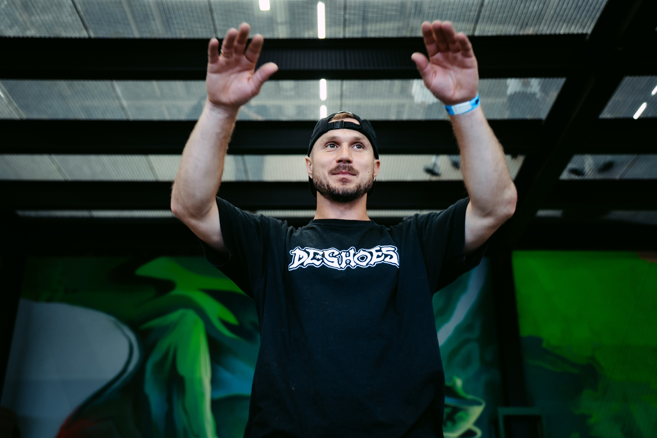 Билайн х URAM FEST. Главная