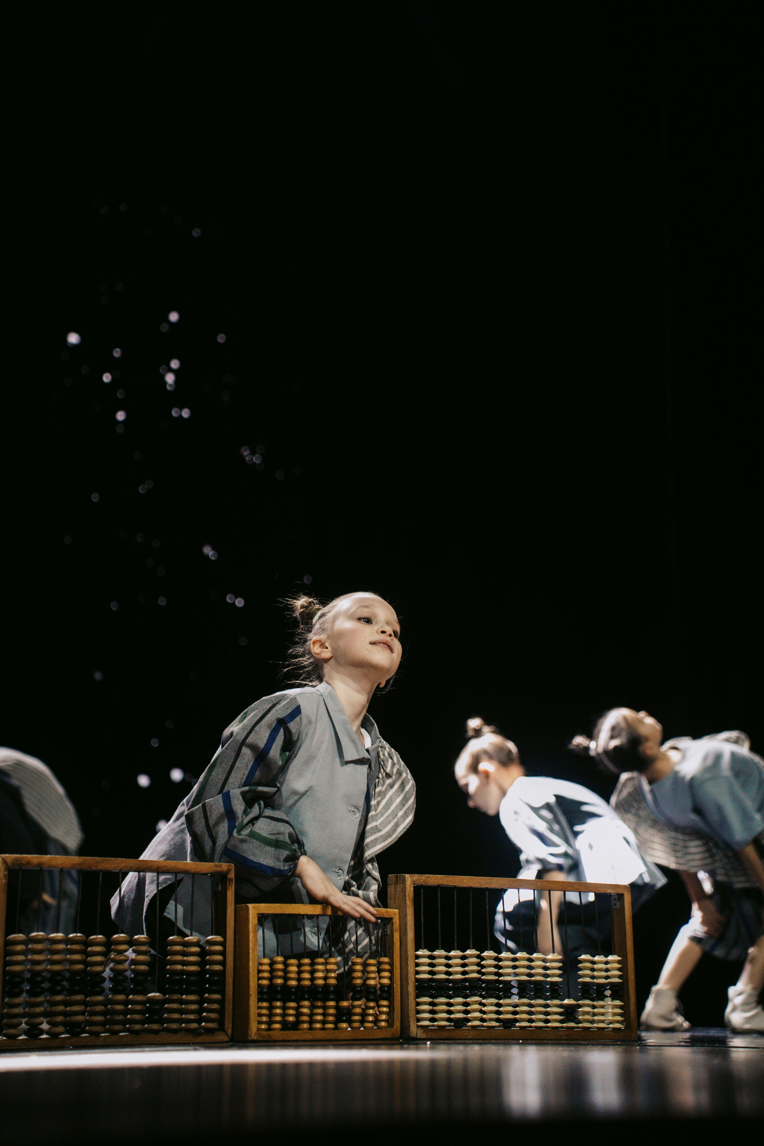 Окно. Главная