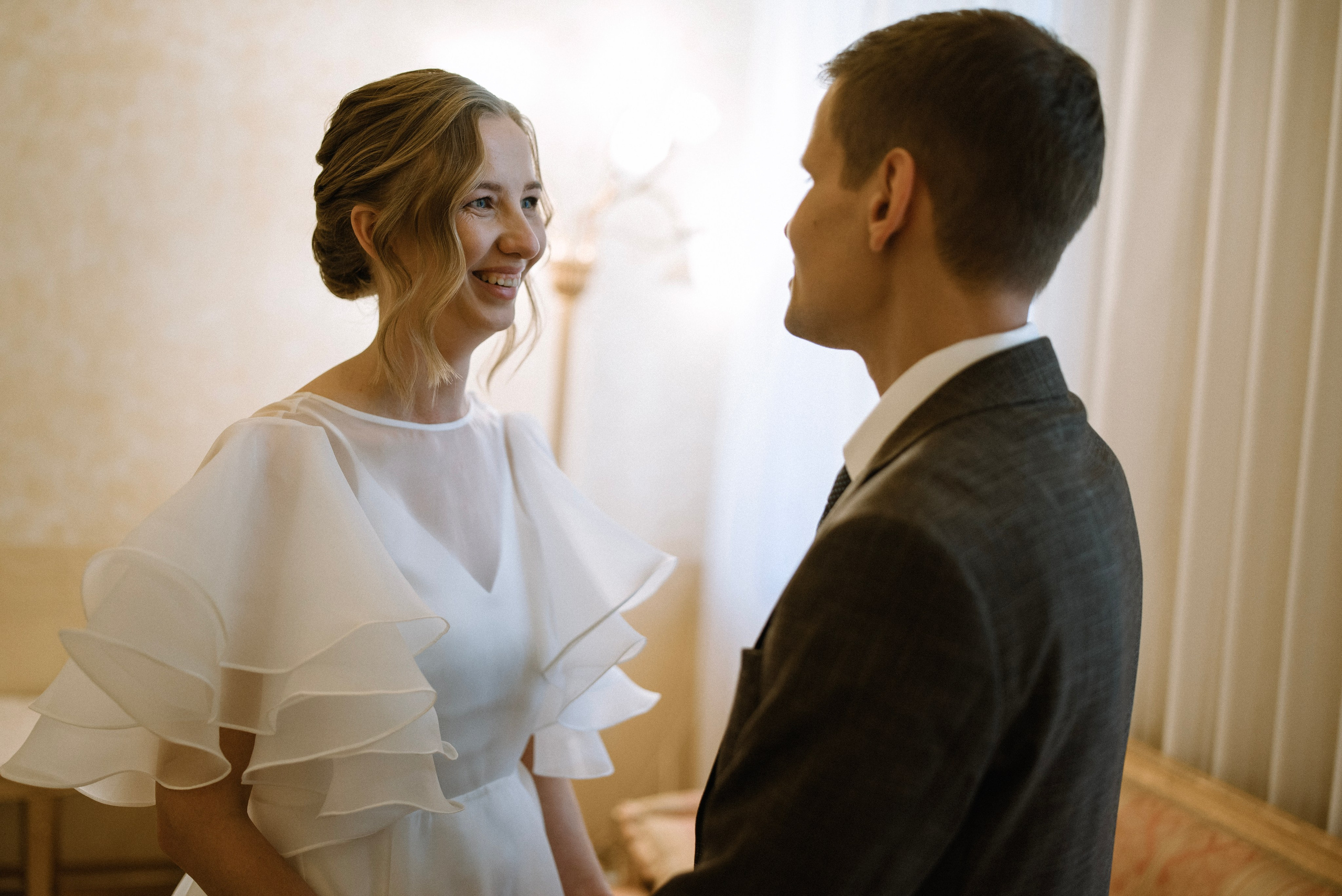 Никита и Оксана. Фотограф Костикова Анастасия Ростов-на-Дону