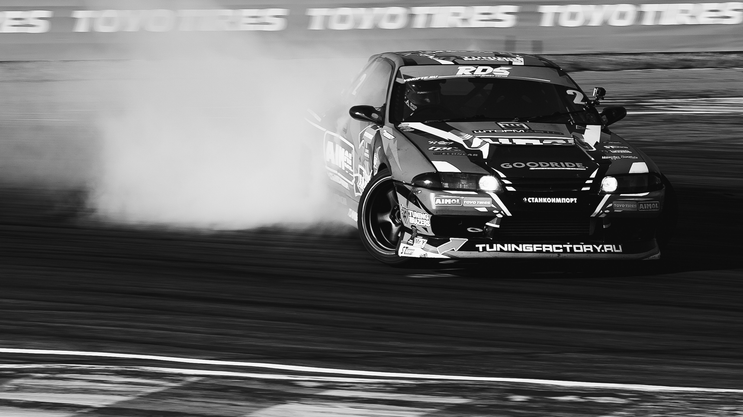 Russian Drift Series 2016-2017. DeLorein