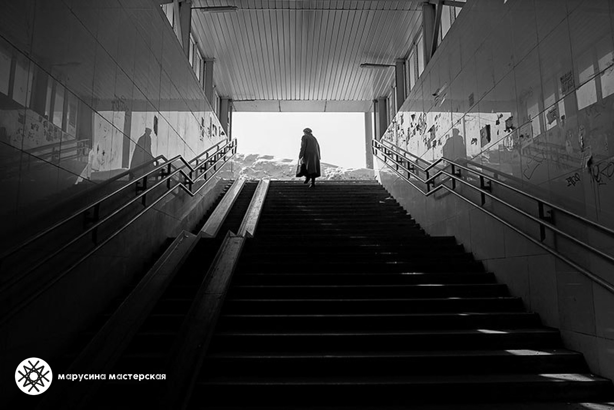 Пример работы с композицией в фотографии