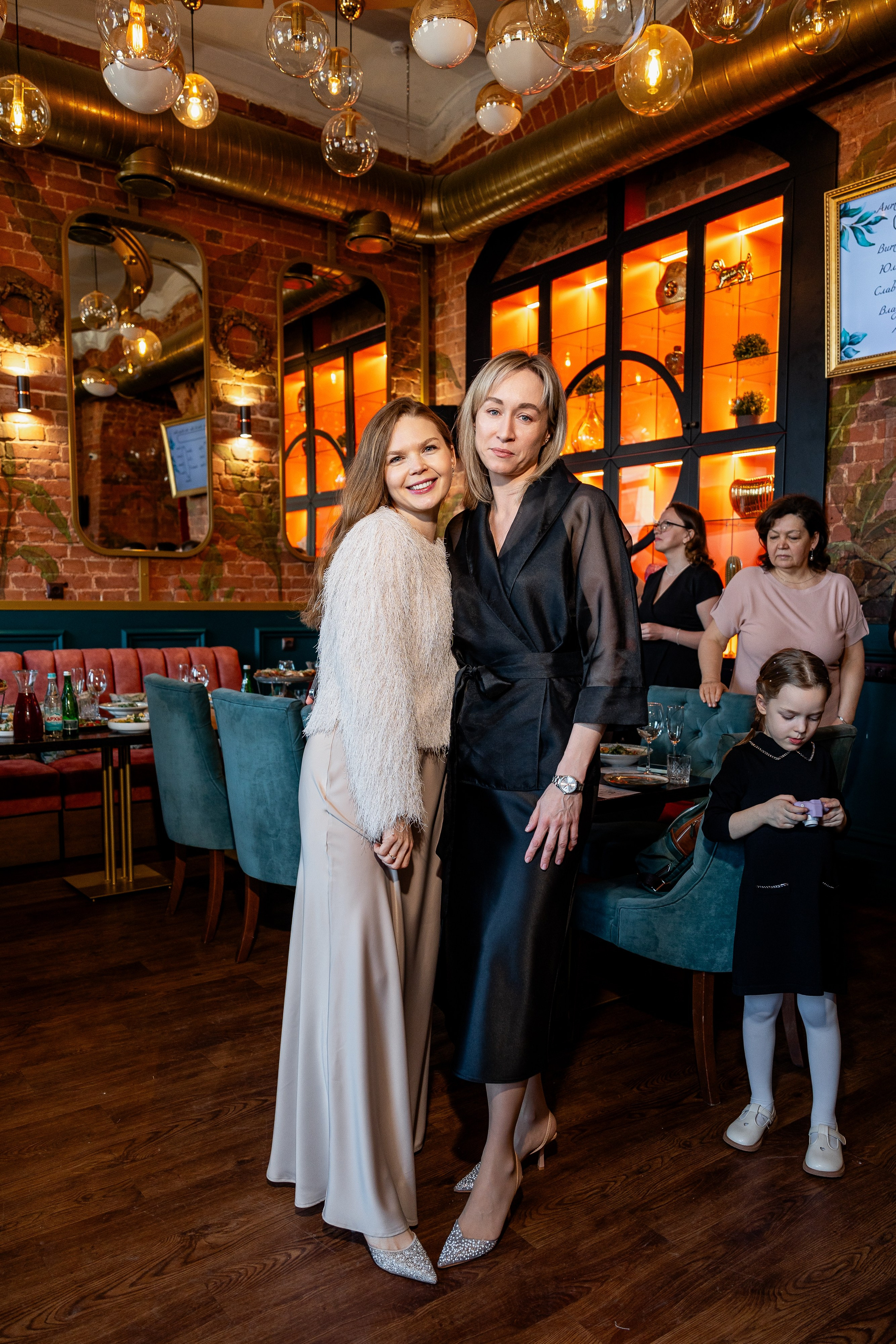 СОУС BB. Sunnyman